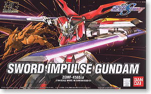 HG Sword Impulse Gundam