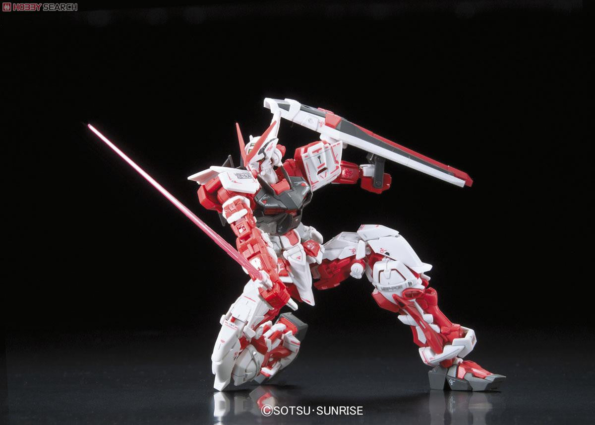 RG MBF-P02 Gundam Astray Red Frame