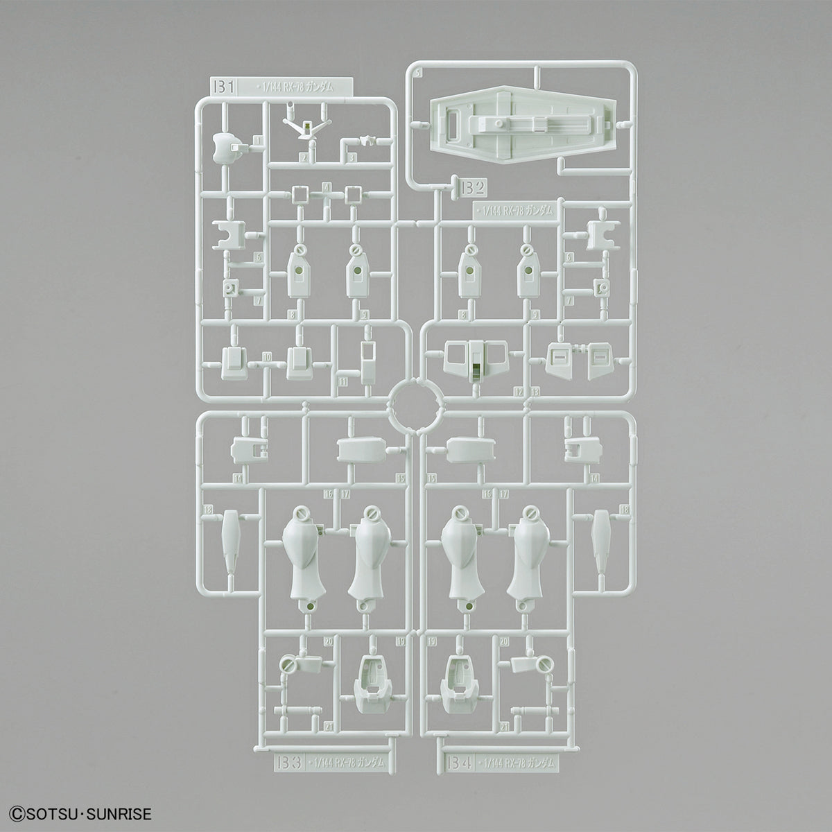 Entry Grade RX-78-2 Gundam (Lite Package Ver.)