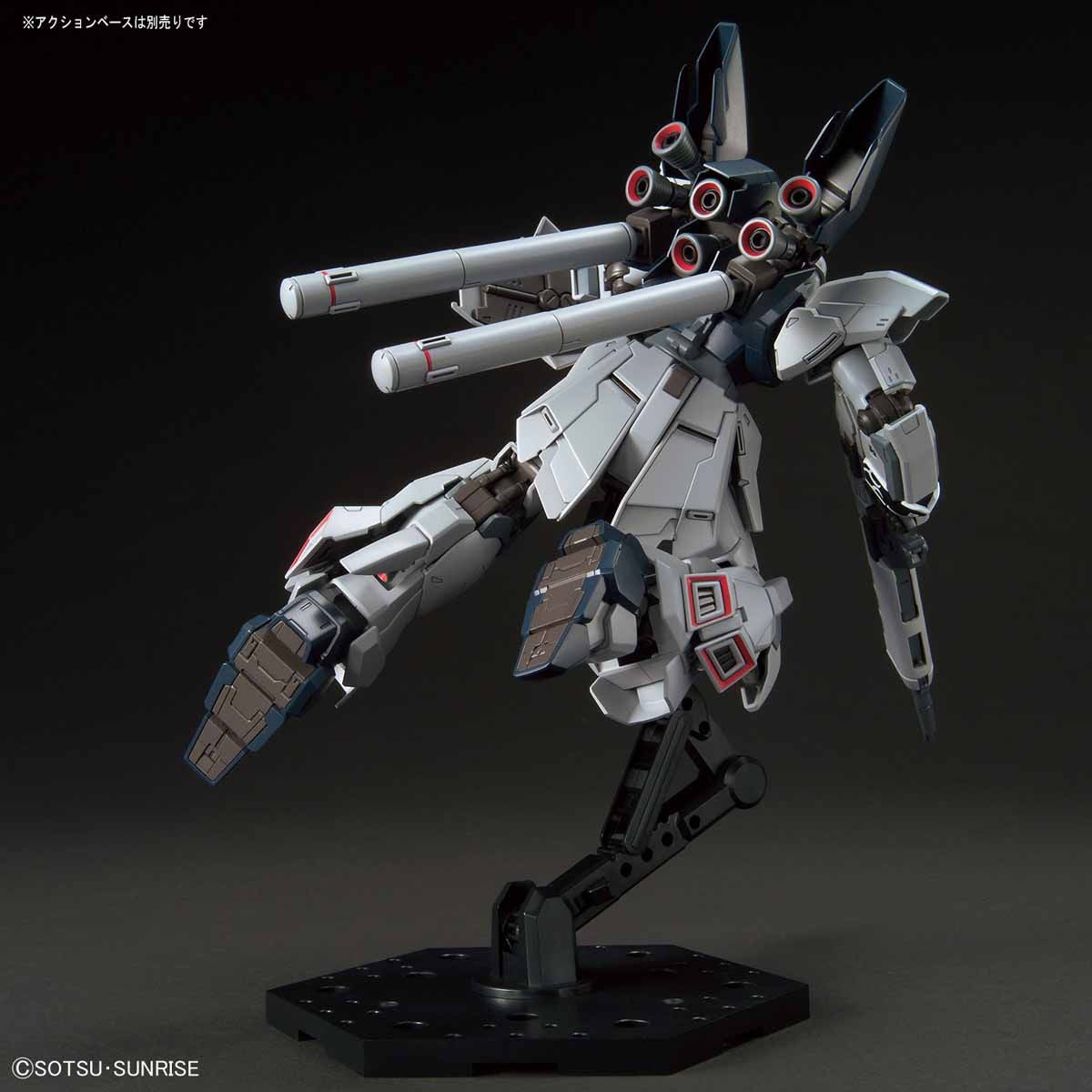 HGUC Sinanju Stein (Narrative Ver.)