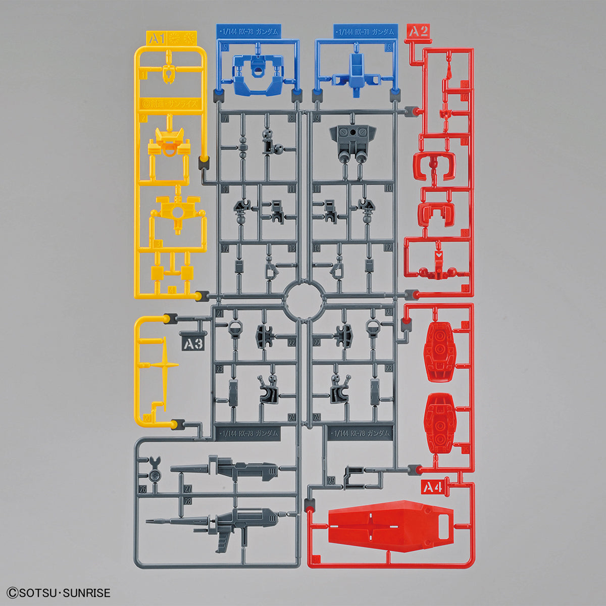 Entry Grade RX-78-2 Gundam (Lite Package Ver.)