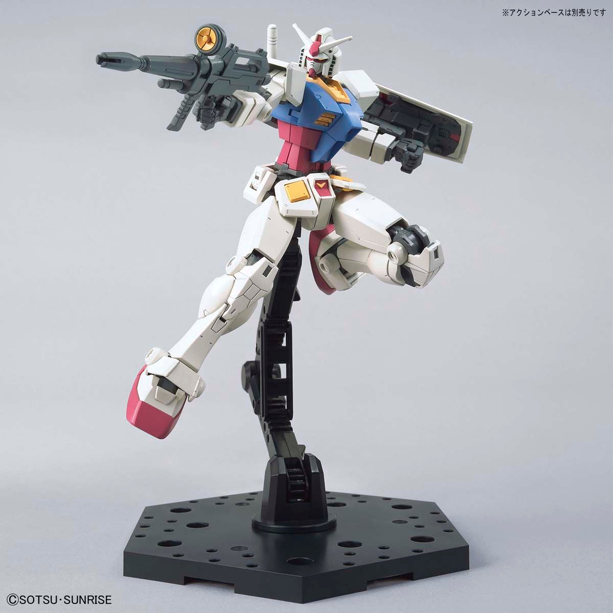 HG RX-78-2 Gundam [Beyond Global]