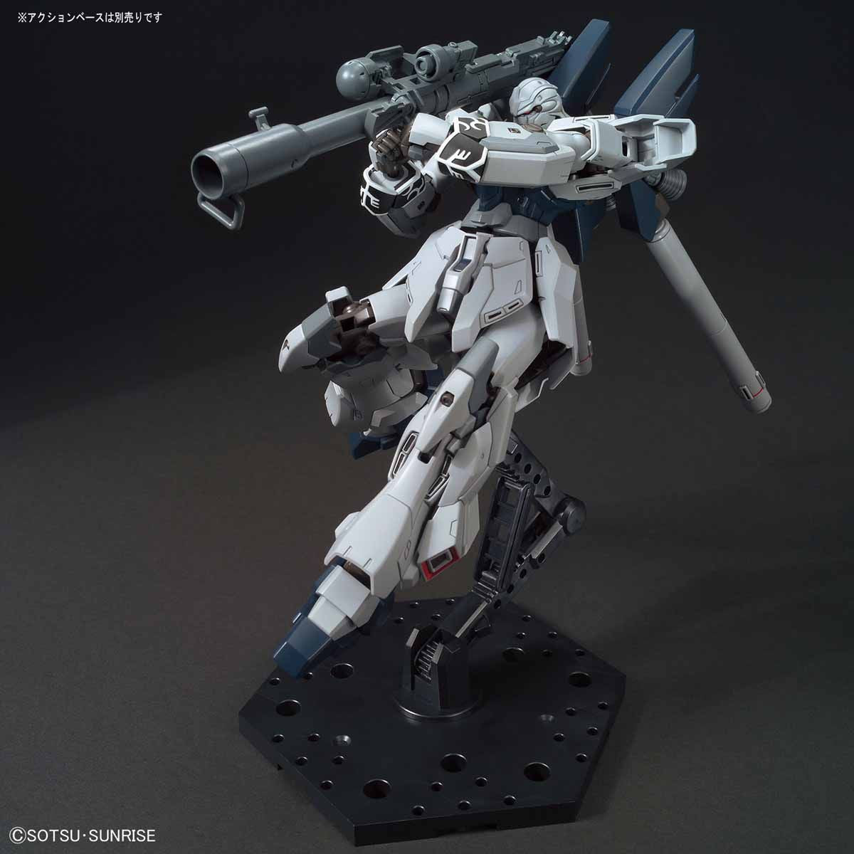 HGUC Sinanju Stein (Narrative Ver.)