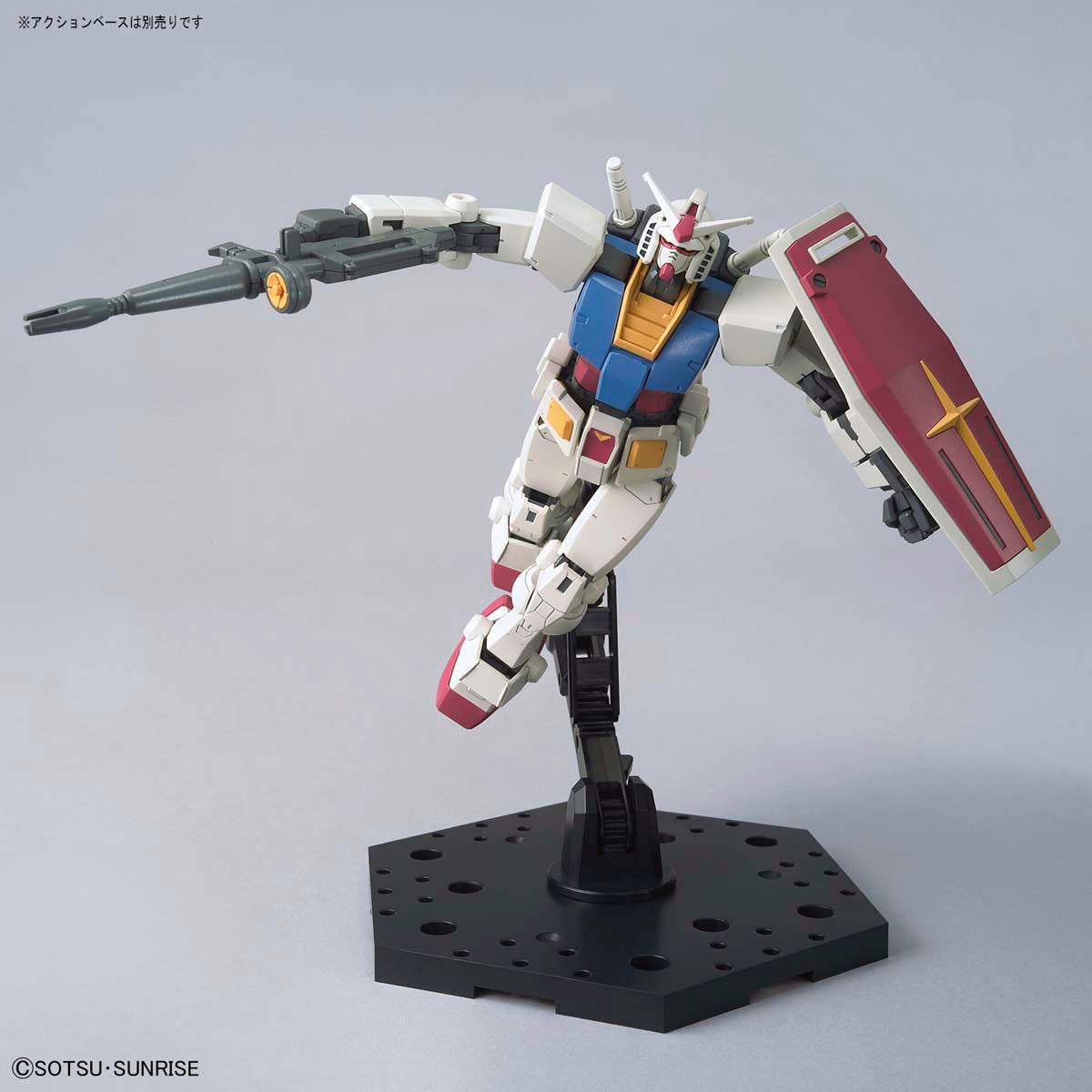 HG RX-78-2 Gundam [Beyond Global]