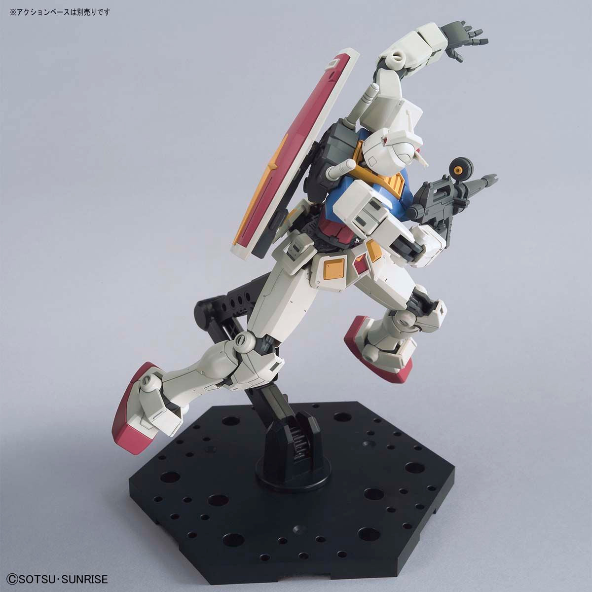 HG RX-78-2 Gundam [Beyond Global]