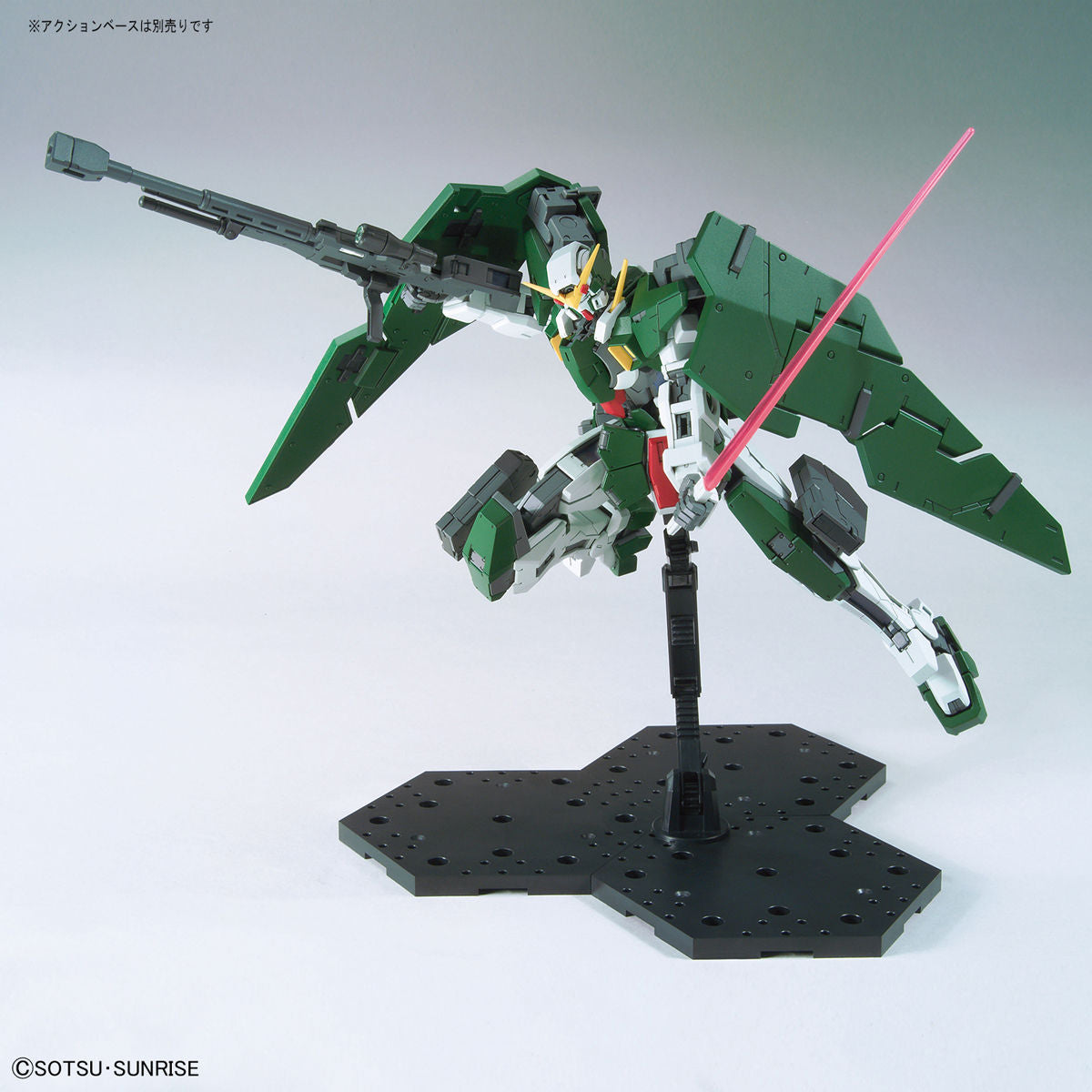 MG 1/100 Gundam Dynames