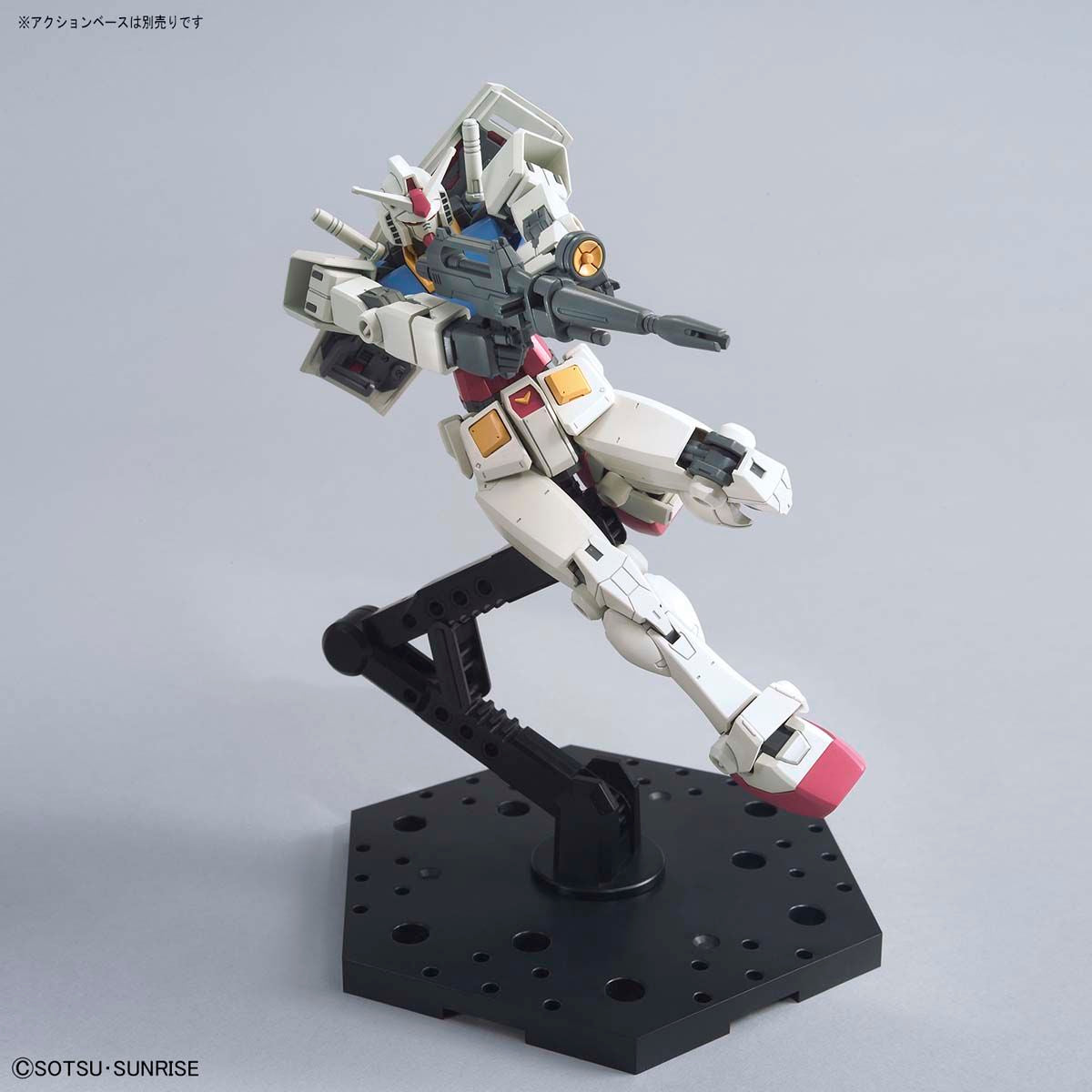 HG RX-78-2 Gundam [Beyond Global]