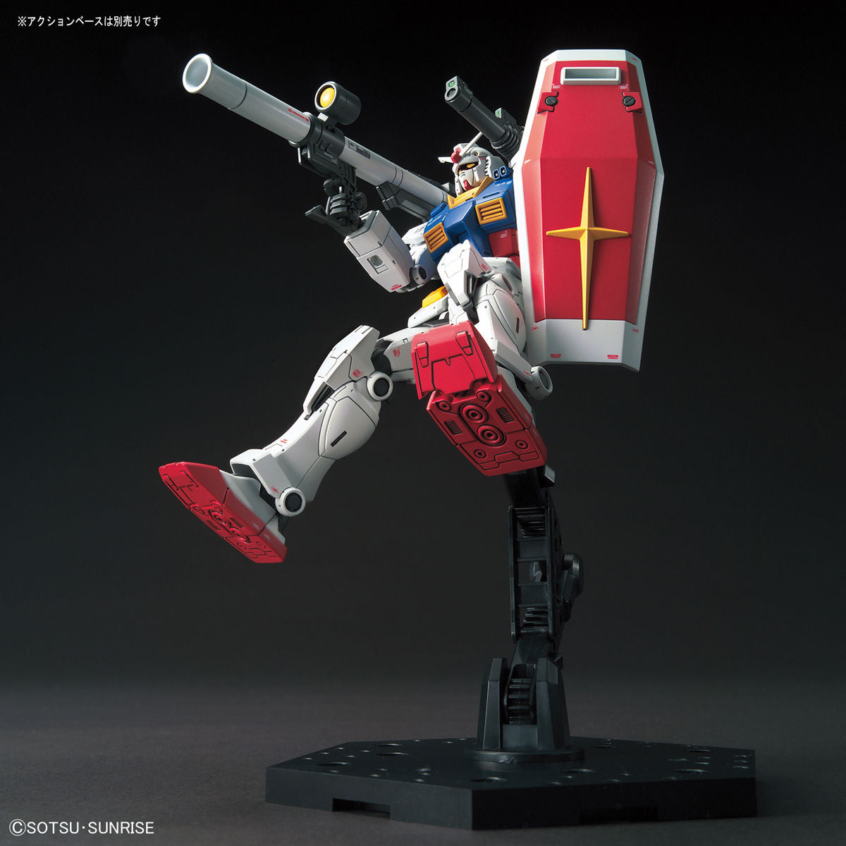 HG RX-78-02 Gundam (Gundam The Origin Ver.)