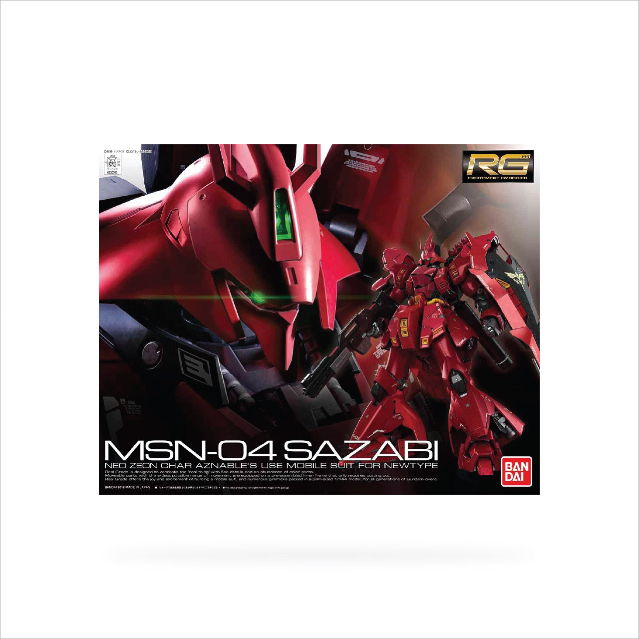 RG 1/144 MSN-04 Sazabi