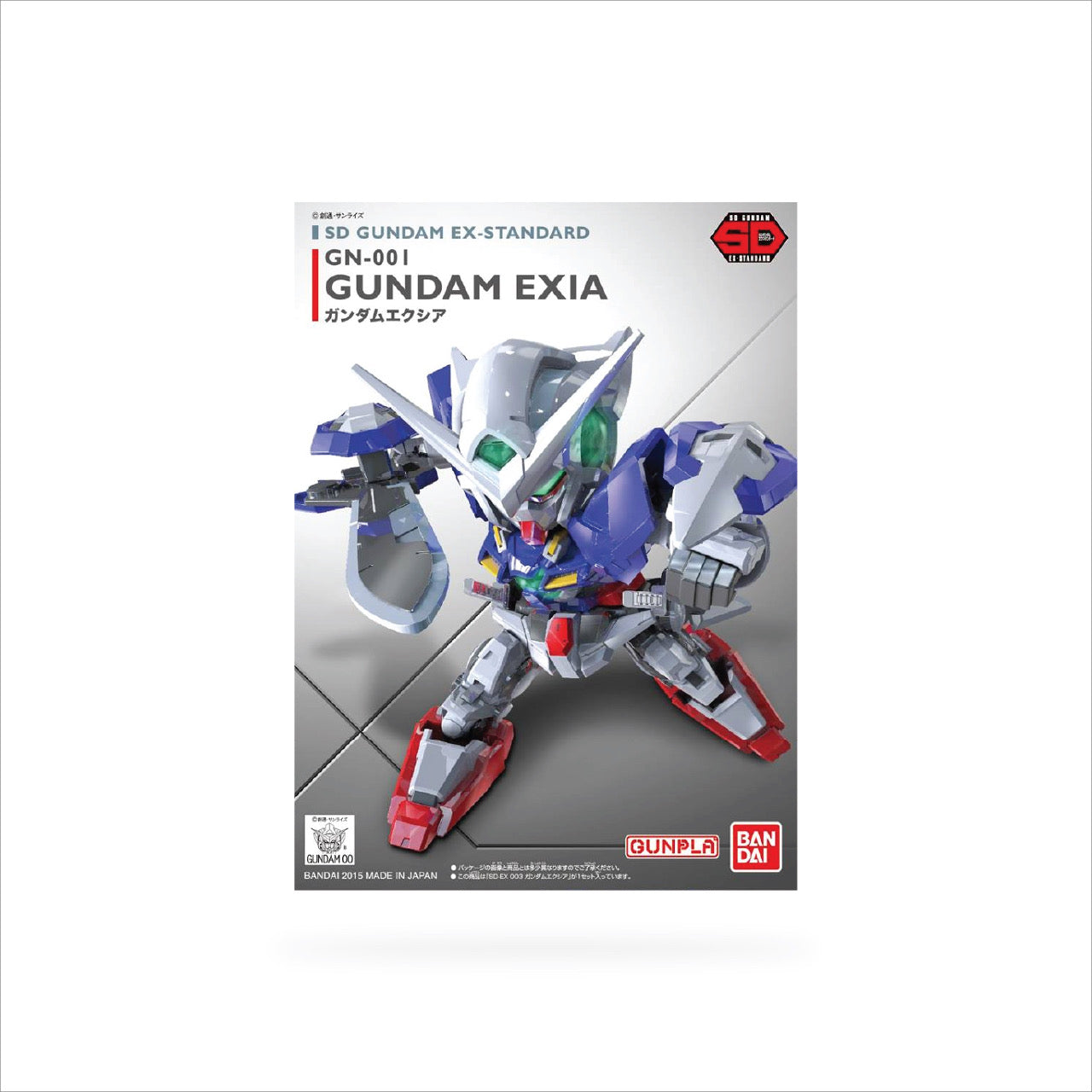 SD Gundam EX-Standard Gundam Exia