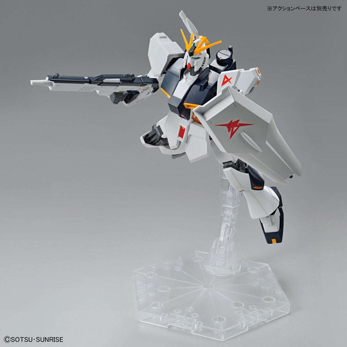 Entry Grade Nu Gundam