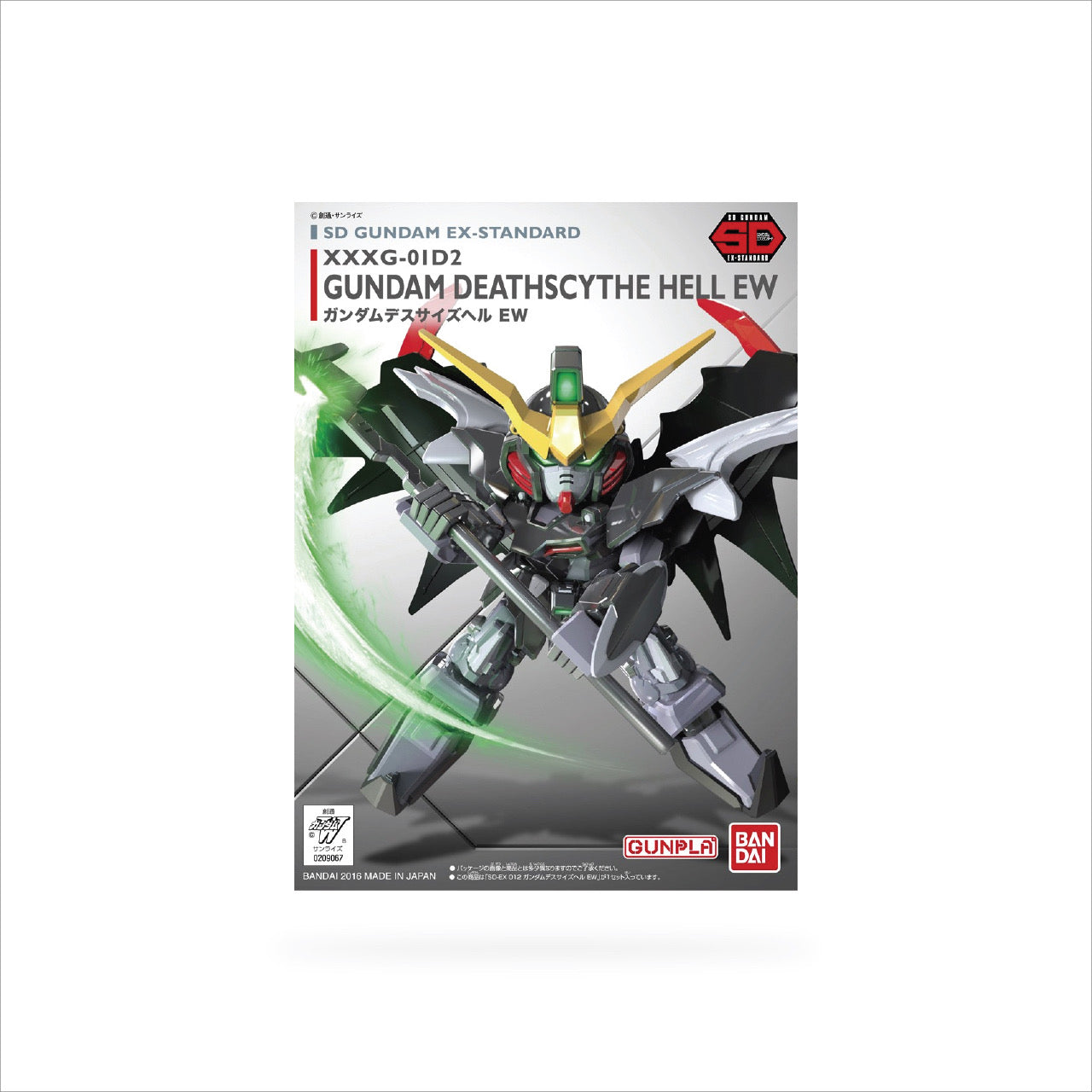 SD Gundam Ex-Standard Deathscythe Hell EW