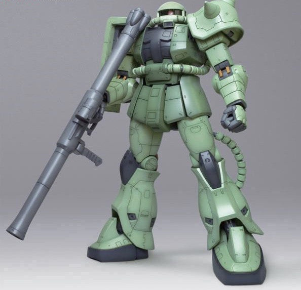 Mega Size Model Zaku II (1/48)