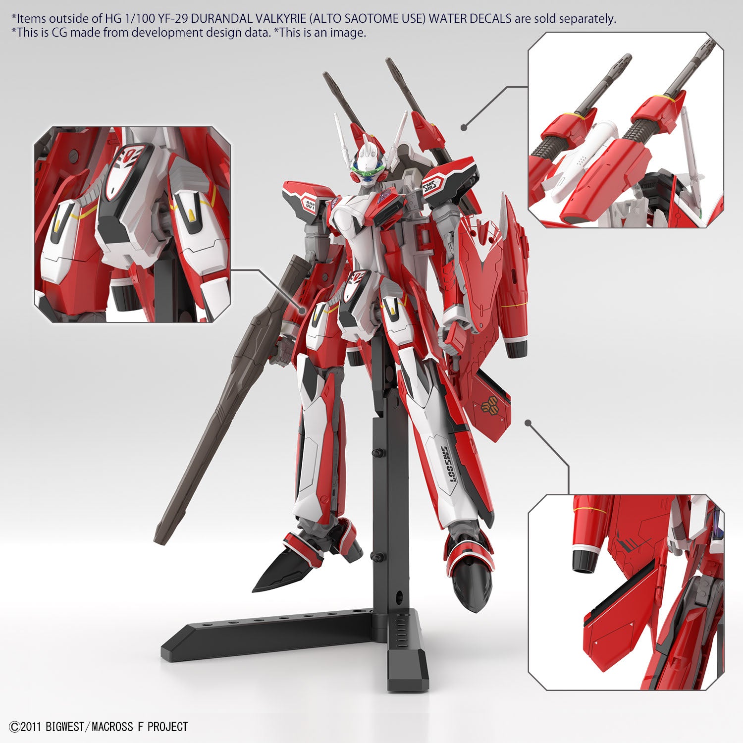 HG 1/100 YF-29 Durandal Valkyrie (Alto Saotome Use) Water Decals