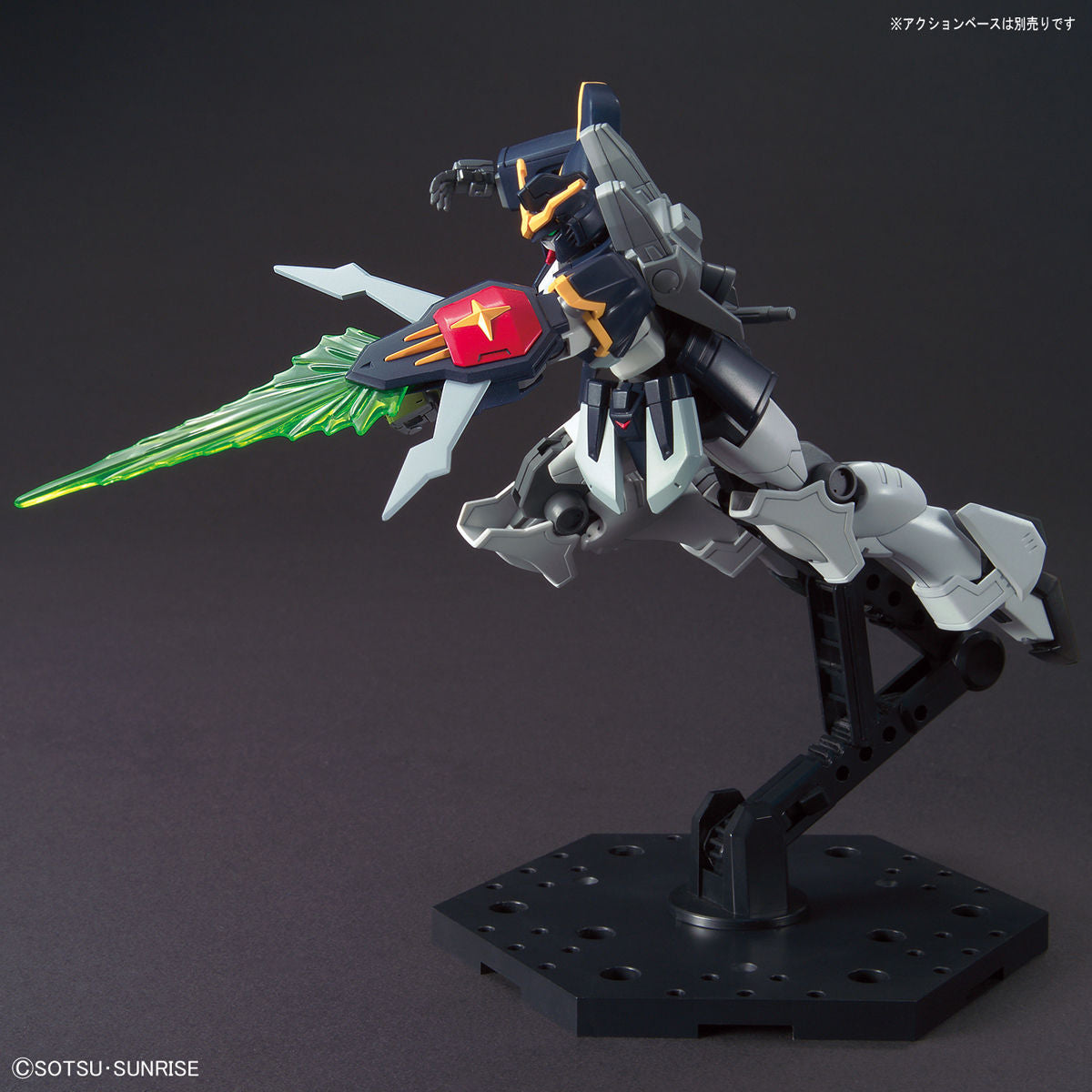 HGAC Gundam Deathscythe