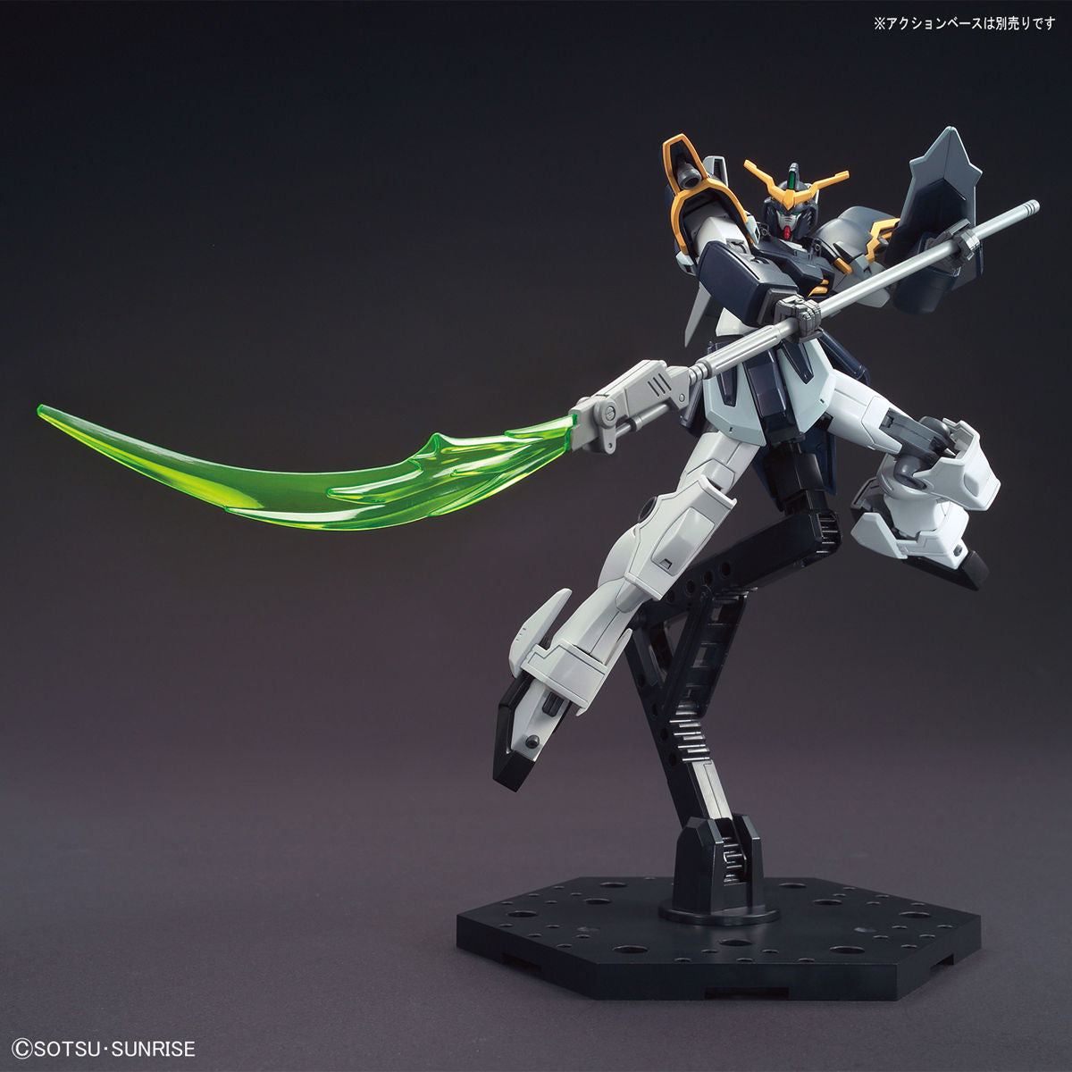 HGAC Gundam Deathscythe