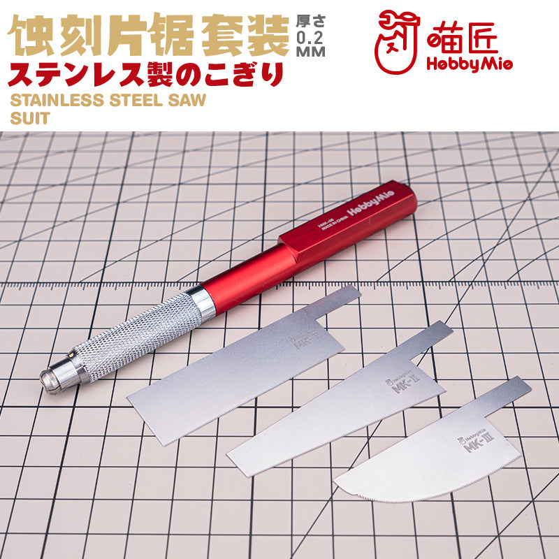 Hobby Mio Craft Saw 3 in 1 set 0.2mm