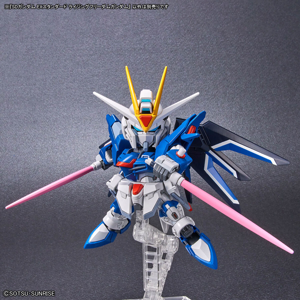 SD Gundam