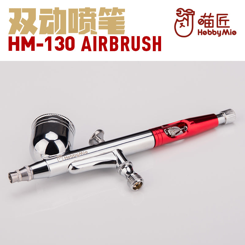 Hobby Mio Airbrush 0.3mm HM-130