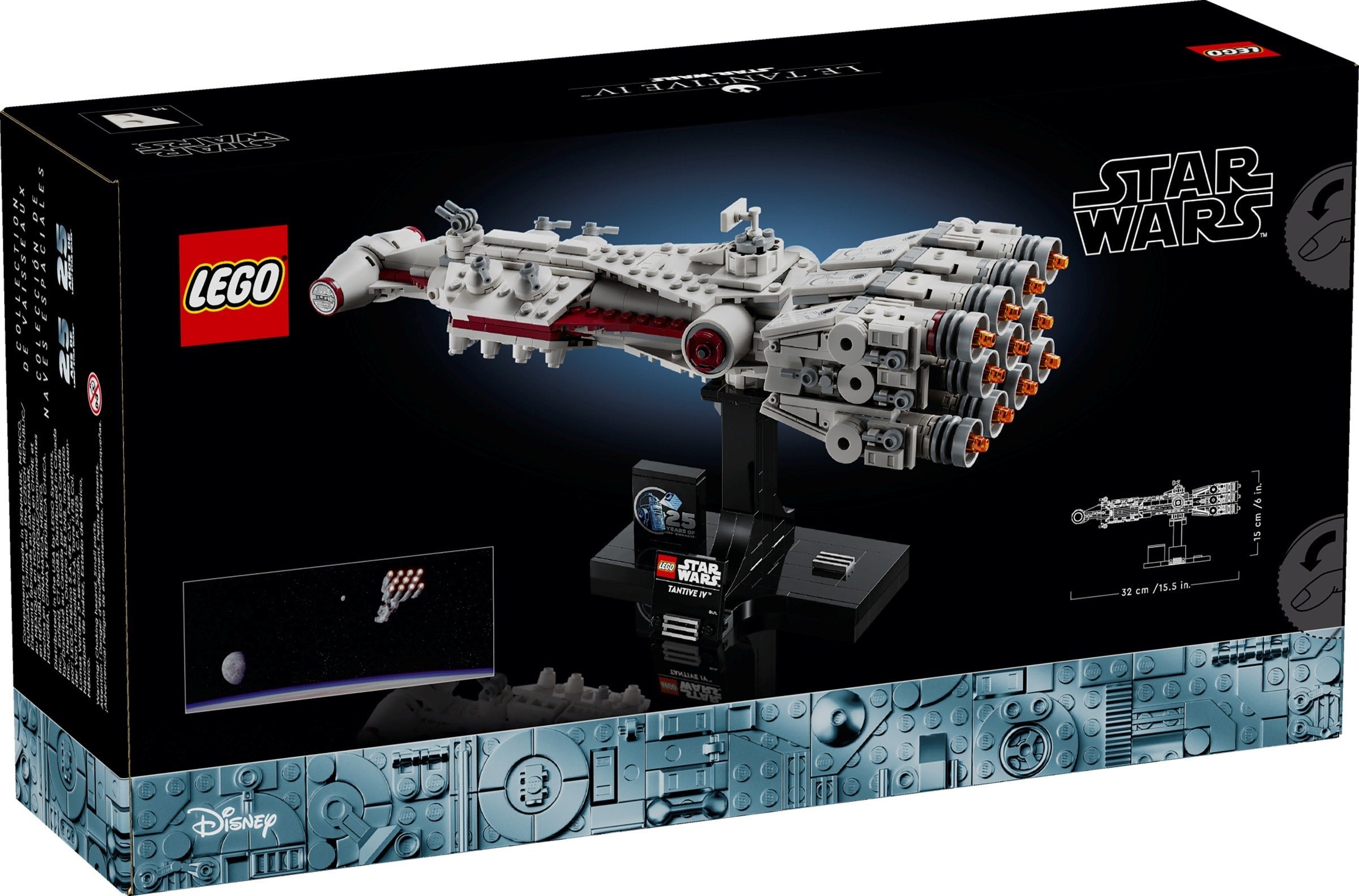 LEGO 75376 Tantive IV