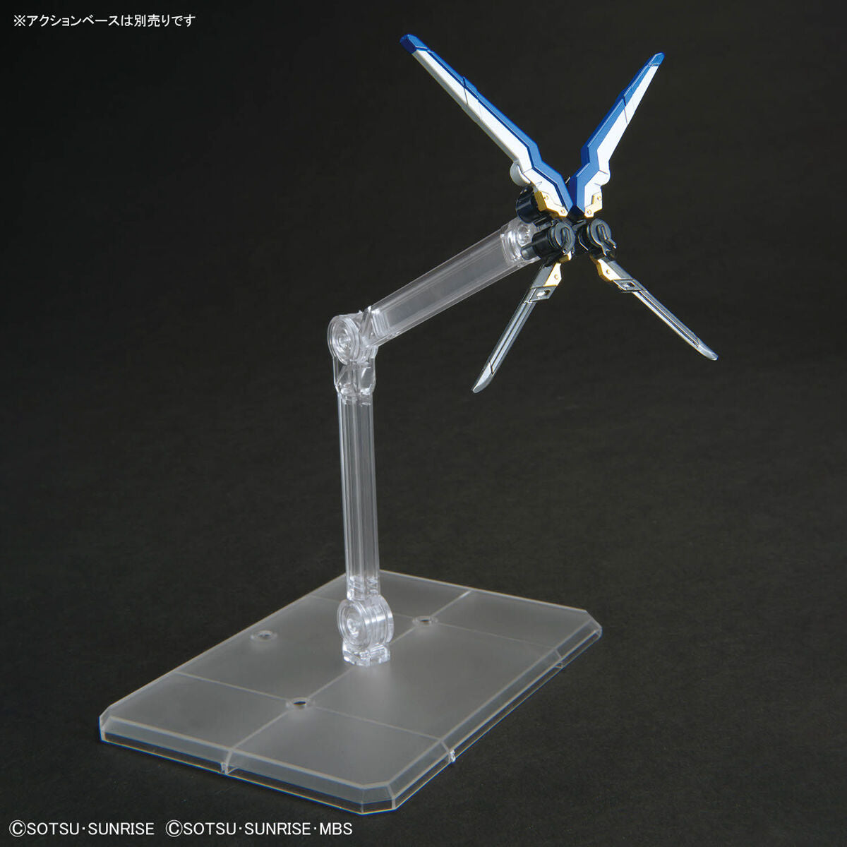 SDW Heroes Onmitsu Gundam Aerial