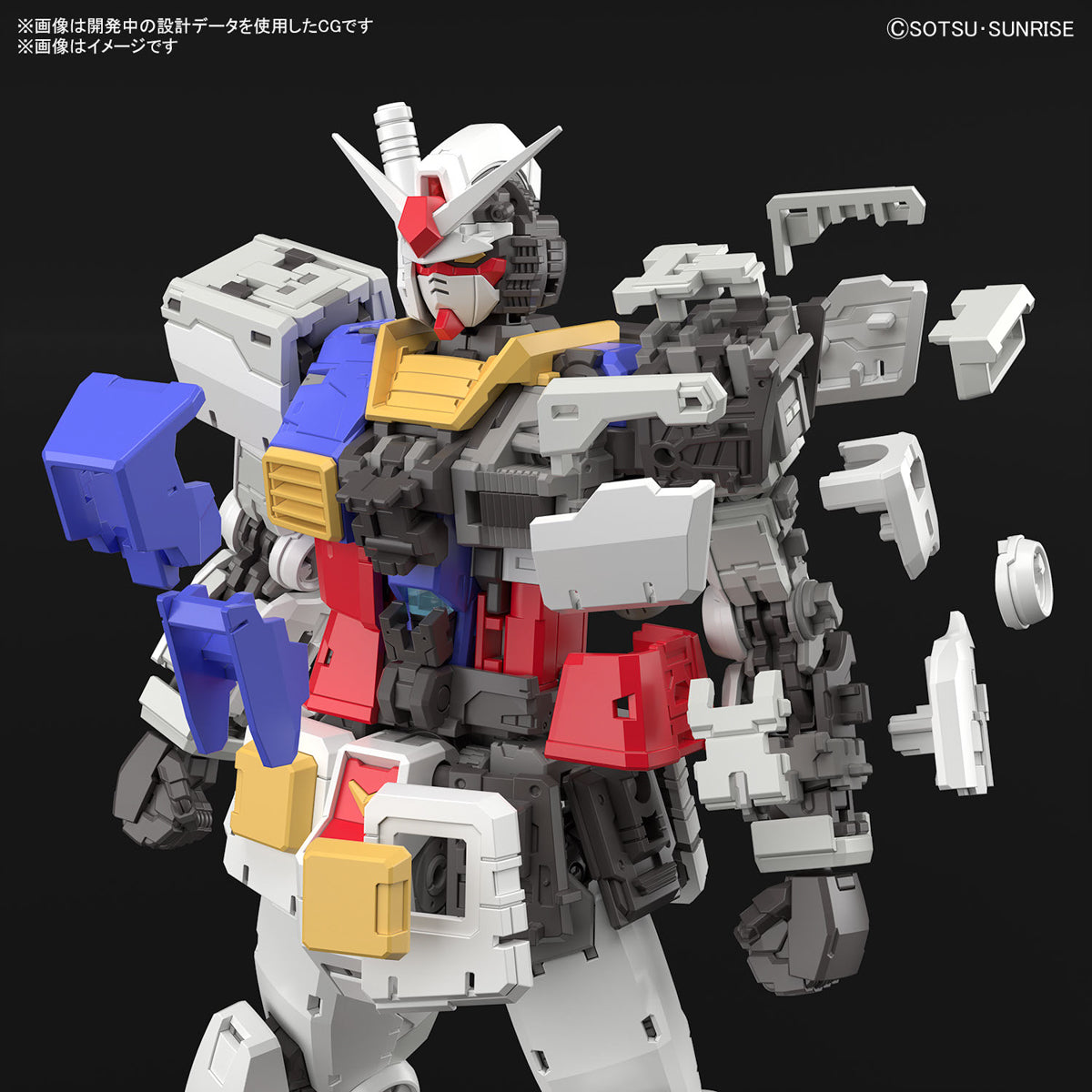 RG RX-78-2 Gundam Ver 2.0