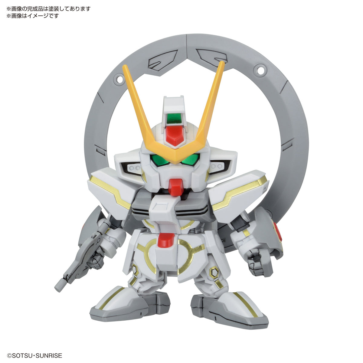 BB Senshi C.E.73 -Stargazer- Set