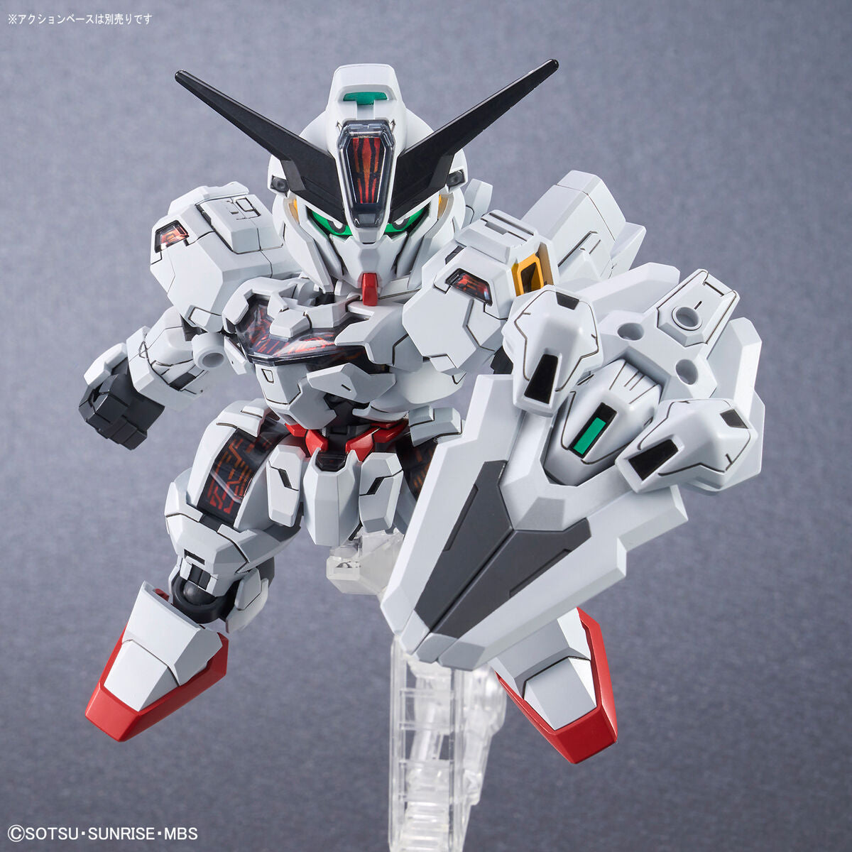 SD Gundam Cross Silhouette Calibarn