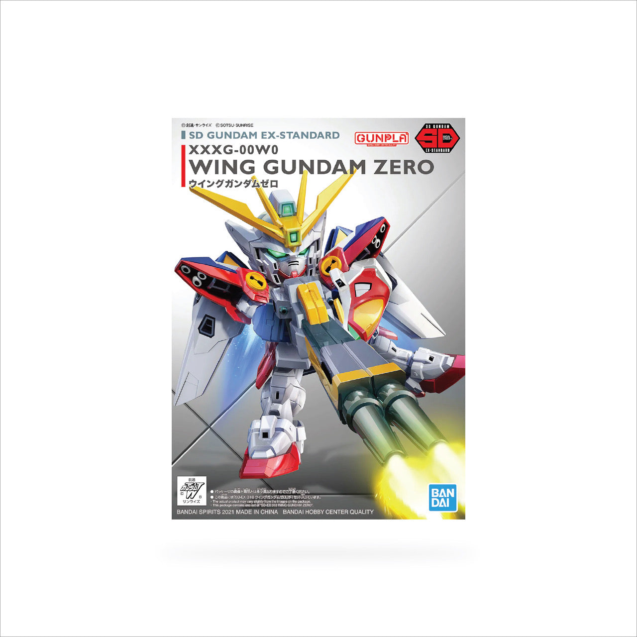 SD Gundam EX Standard 018 Wing Gundam Zero