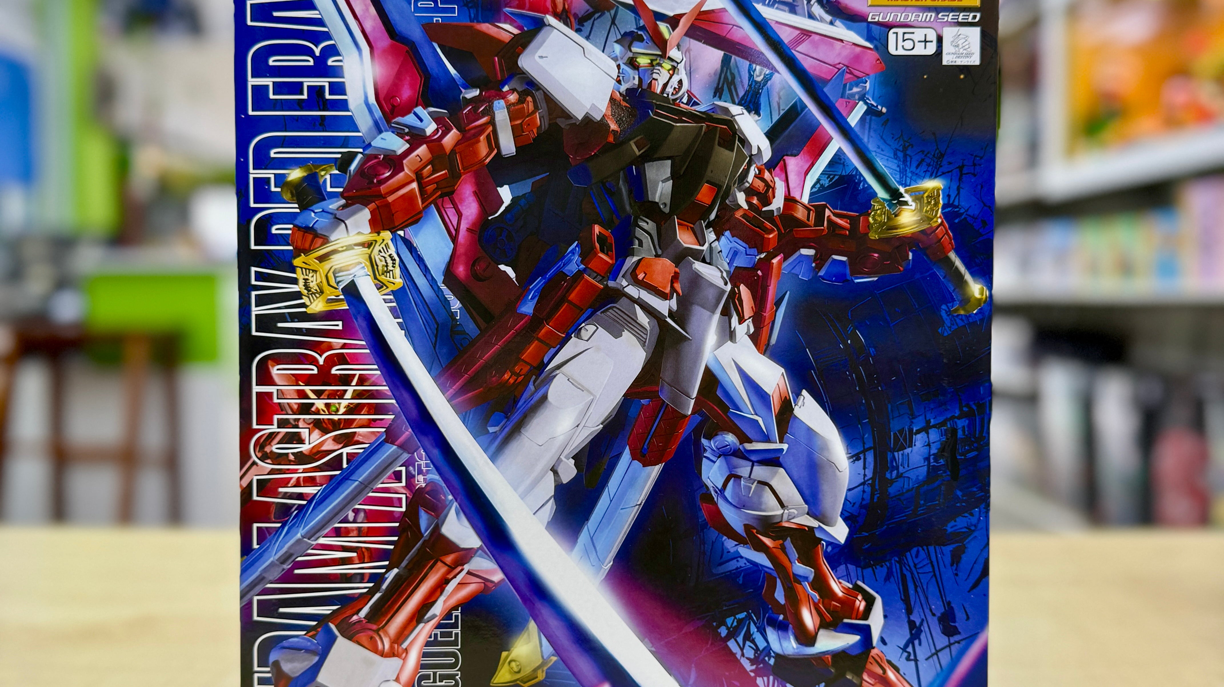 MG Gundam Astray Red Frame Kai