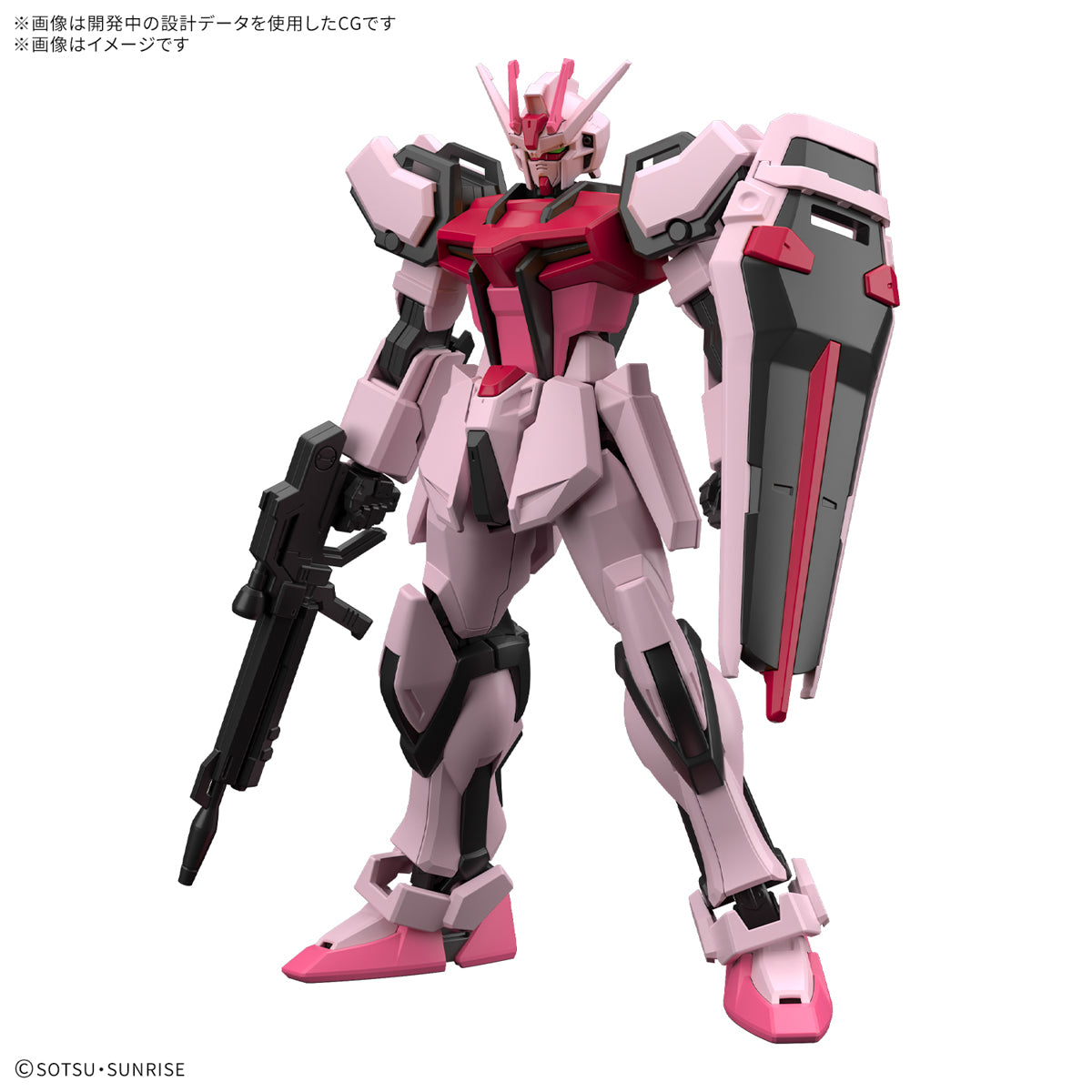 Entry Grade Strike Rouge Gundam