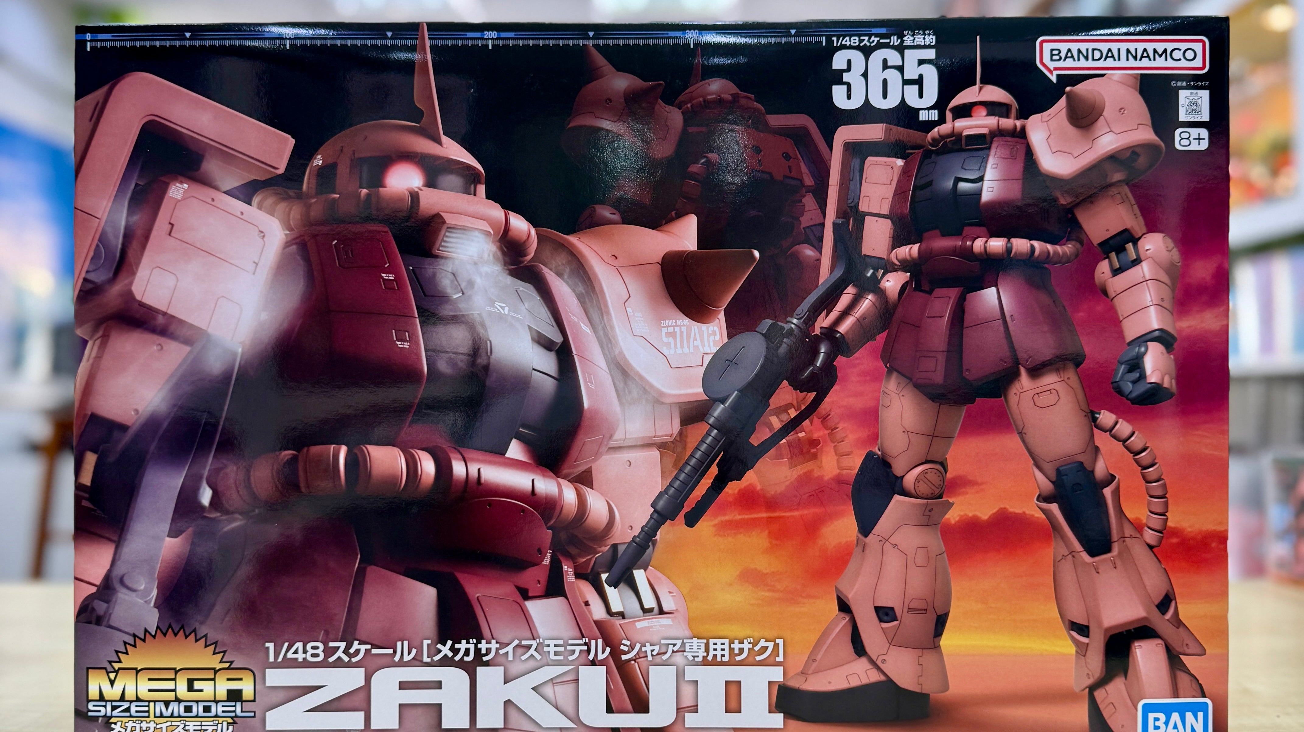 Mega Size Model Char's Zaku