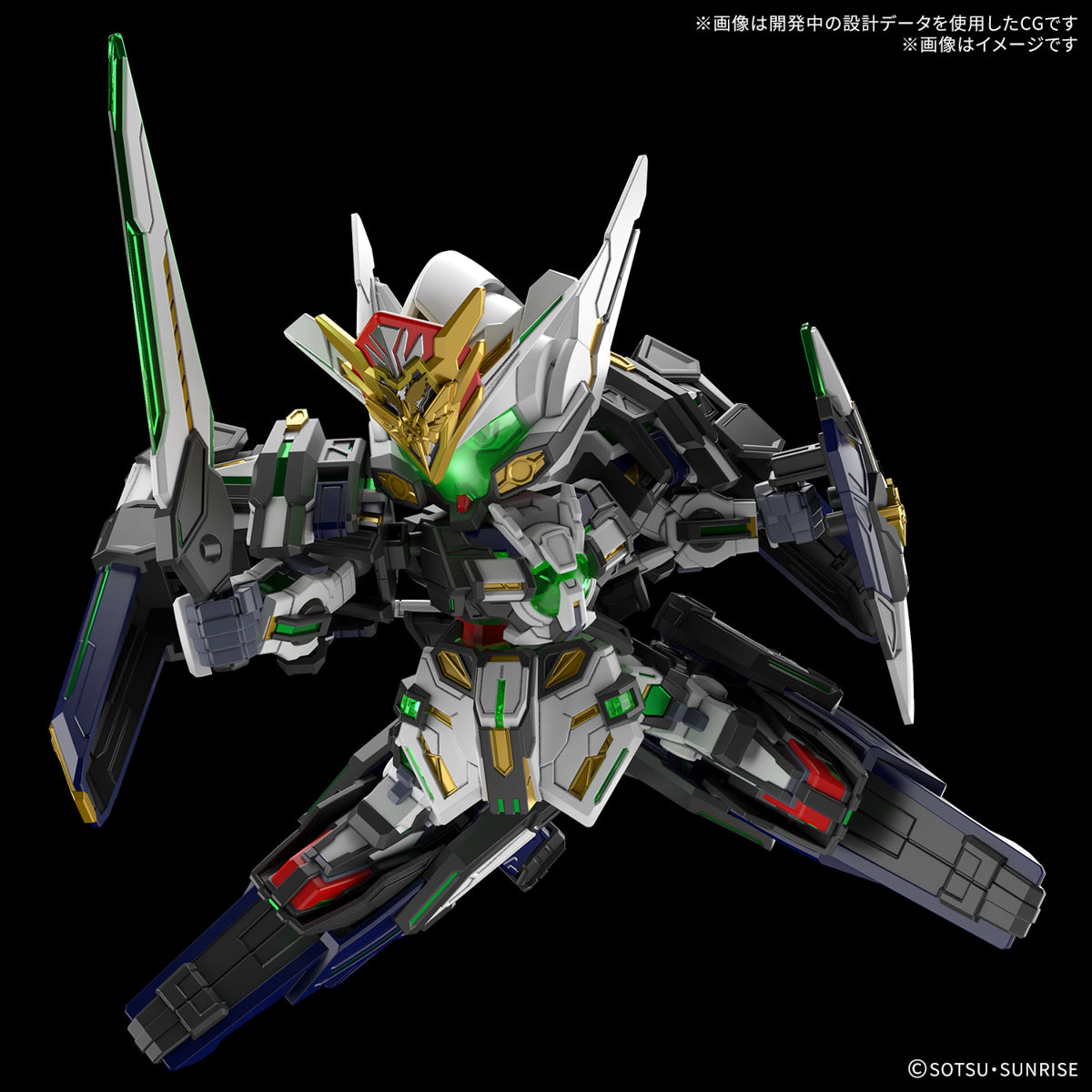 SDW Heroes GF Gundam Astraea Type-F