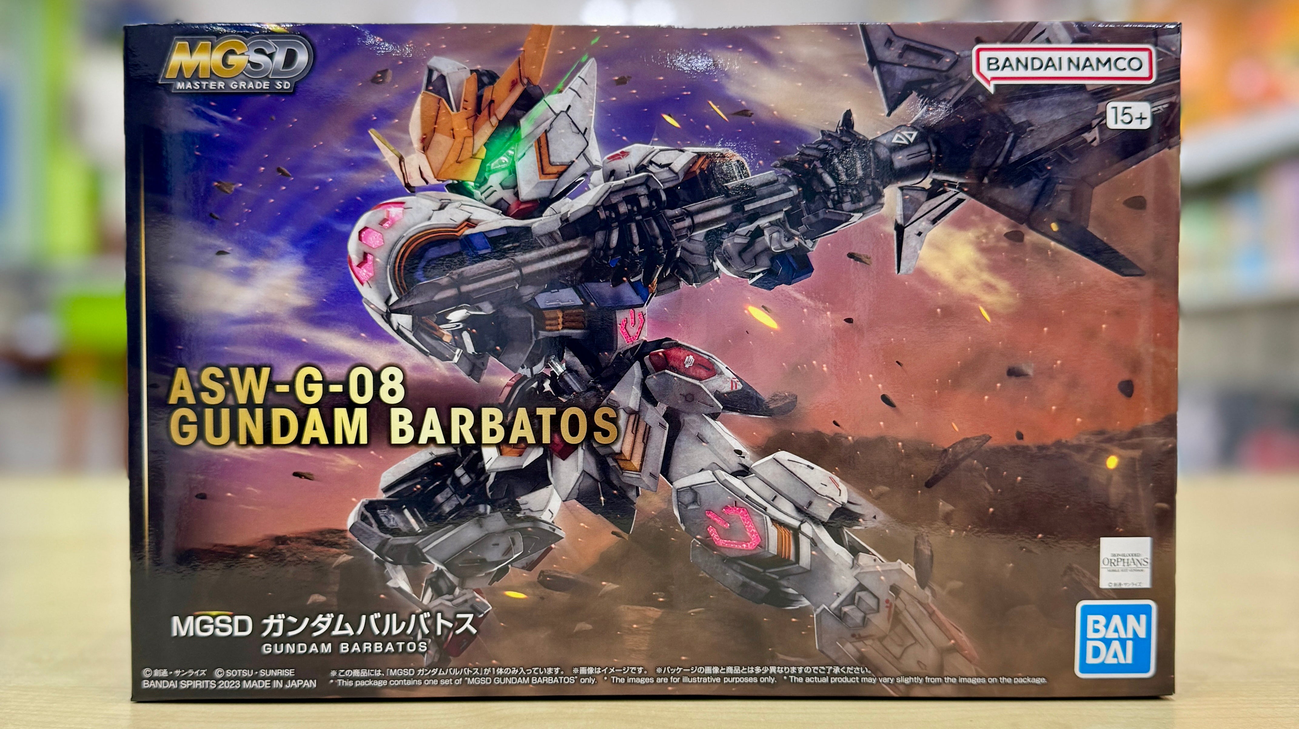 MGSD Gundam Barbatos