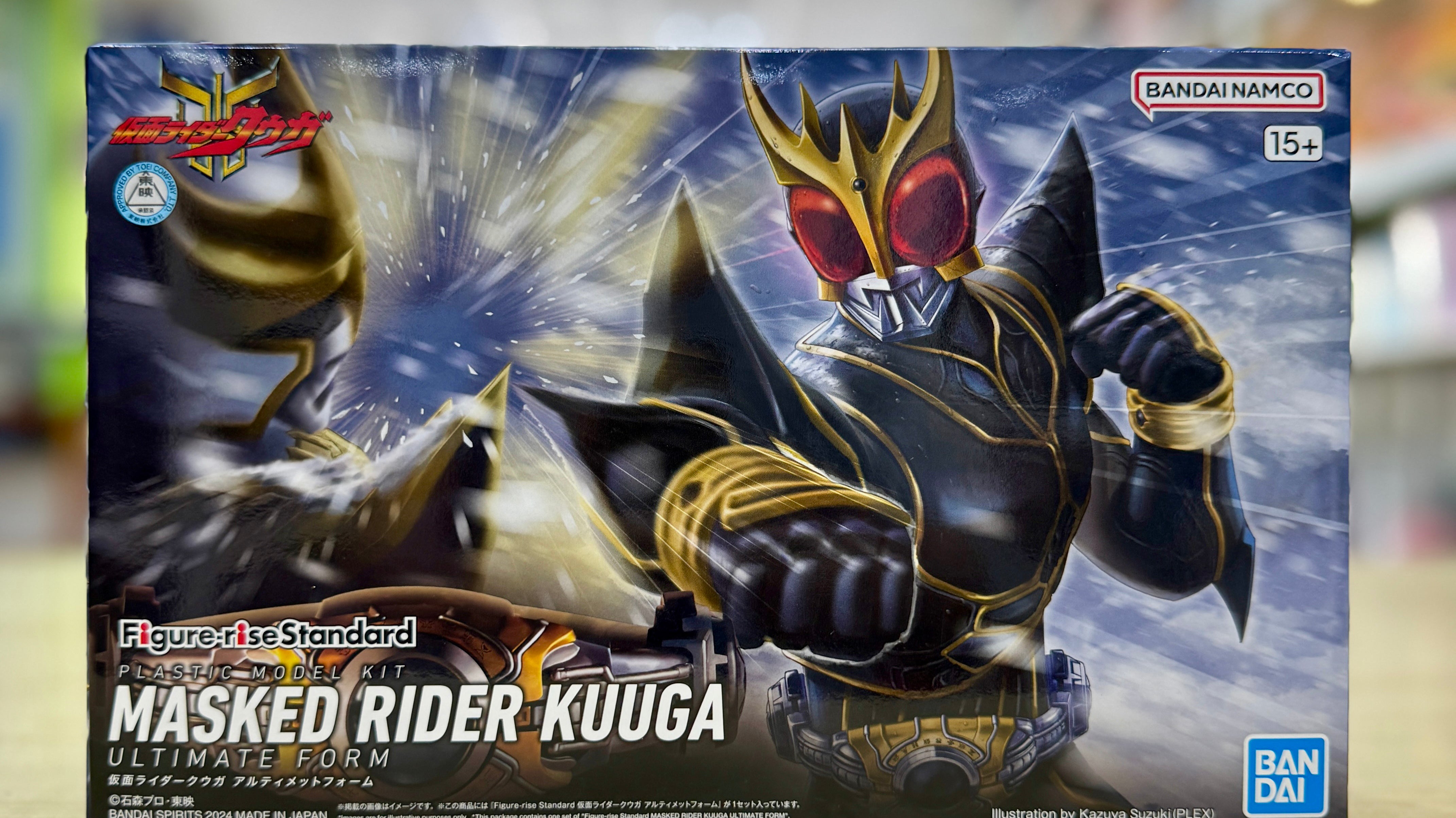 Figure-rise Standard Masked Rider Kuuga Ultimate Form