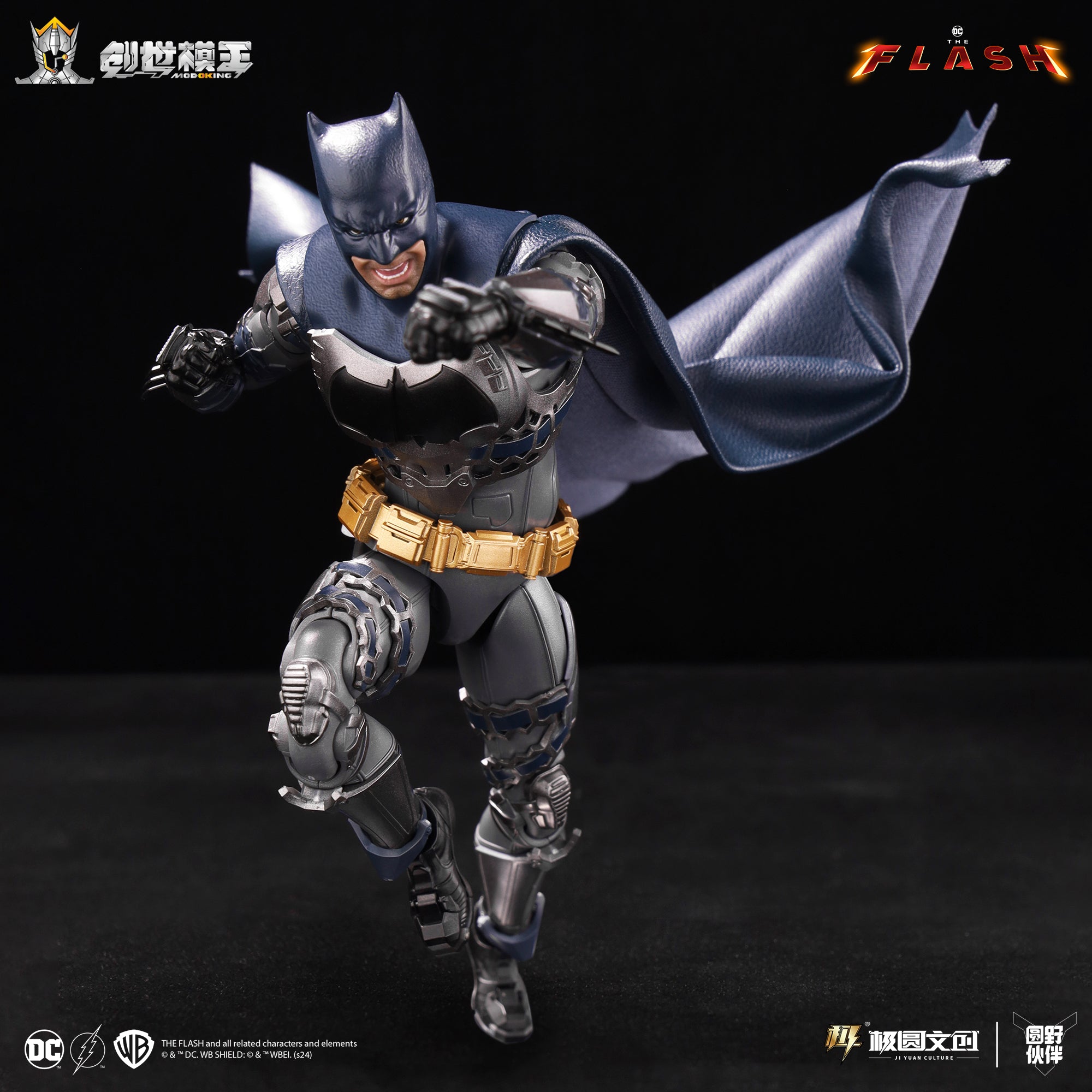 Modoking 1/12 Batman - The Flash Movie