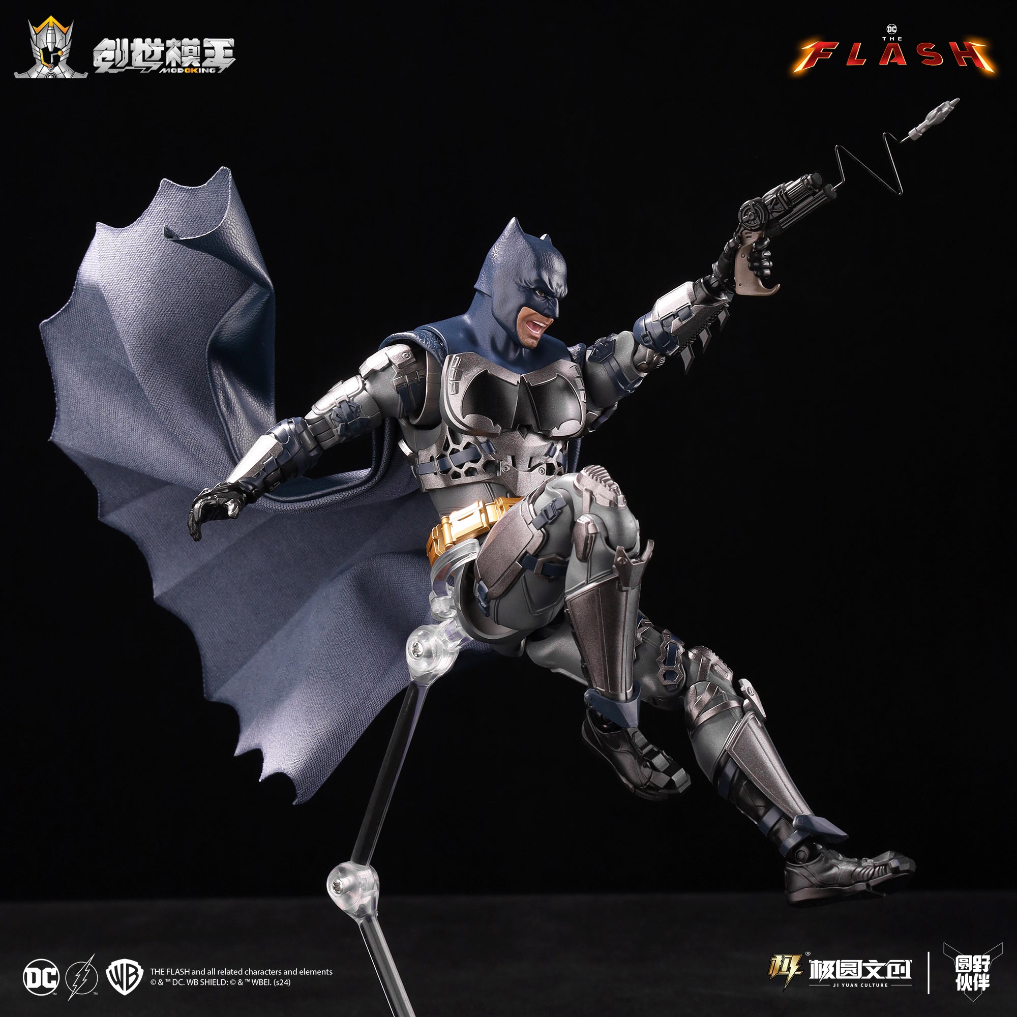 Modoking 1/12 Batman - The Flash Movie