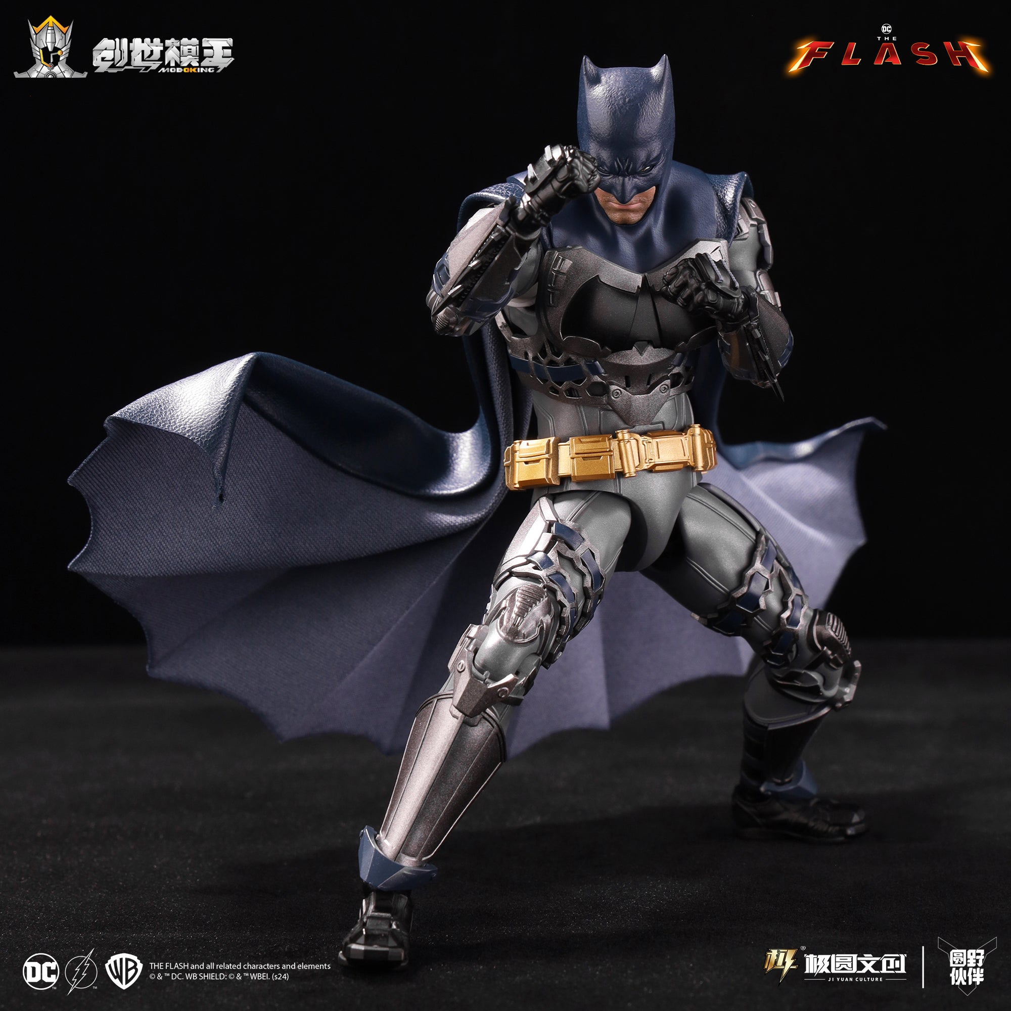 Modoking 1/12 Batman - The Flash Movie