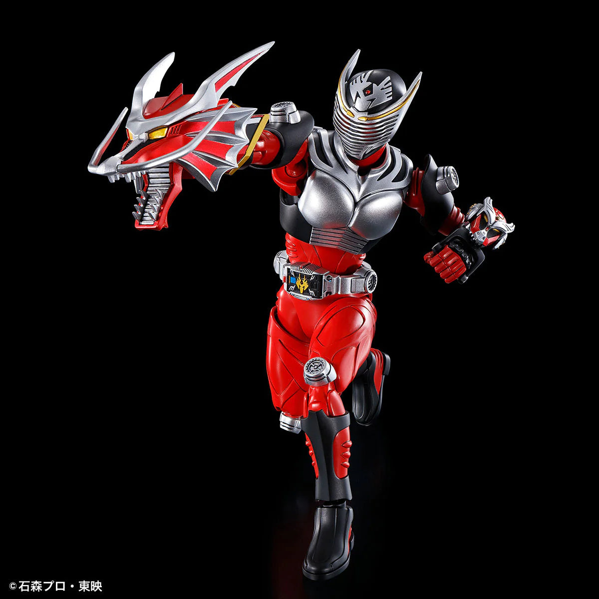 Kamen Rider