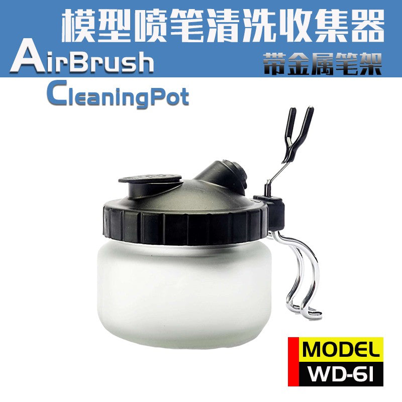 Airbrush Cleaning Pot