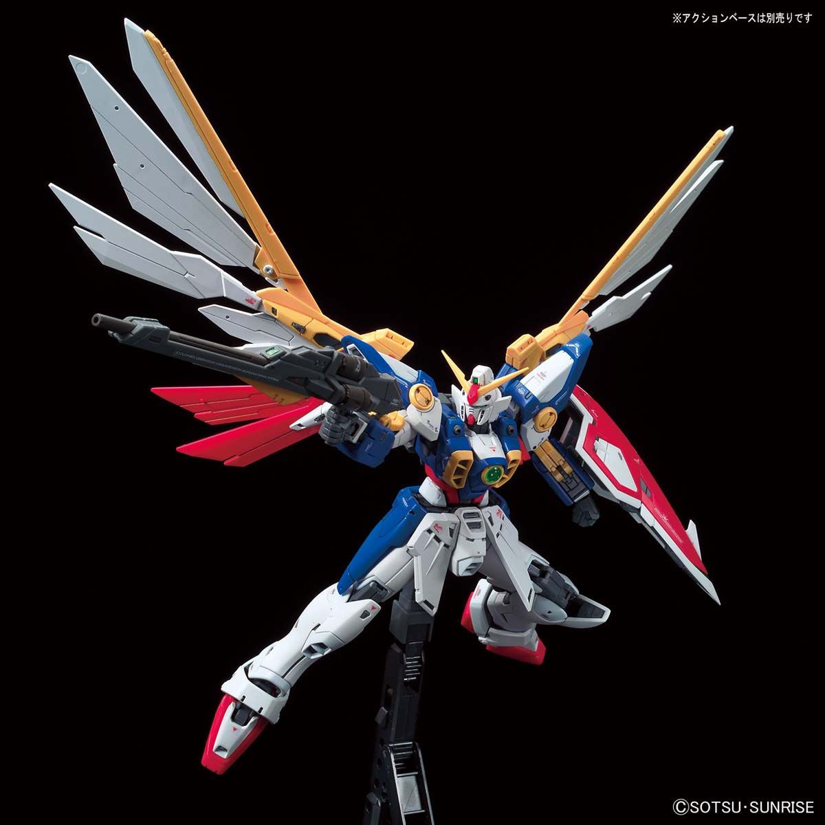 RG Wing Gundam