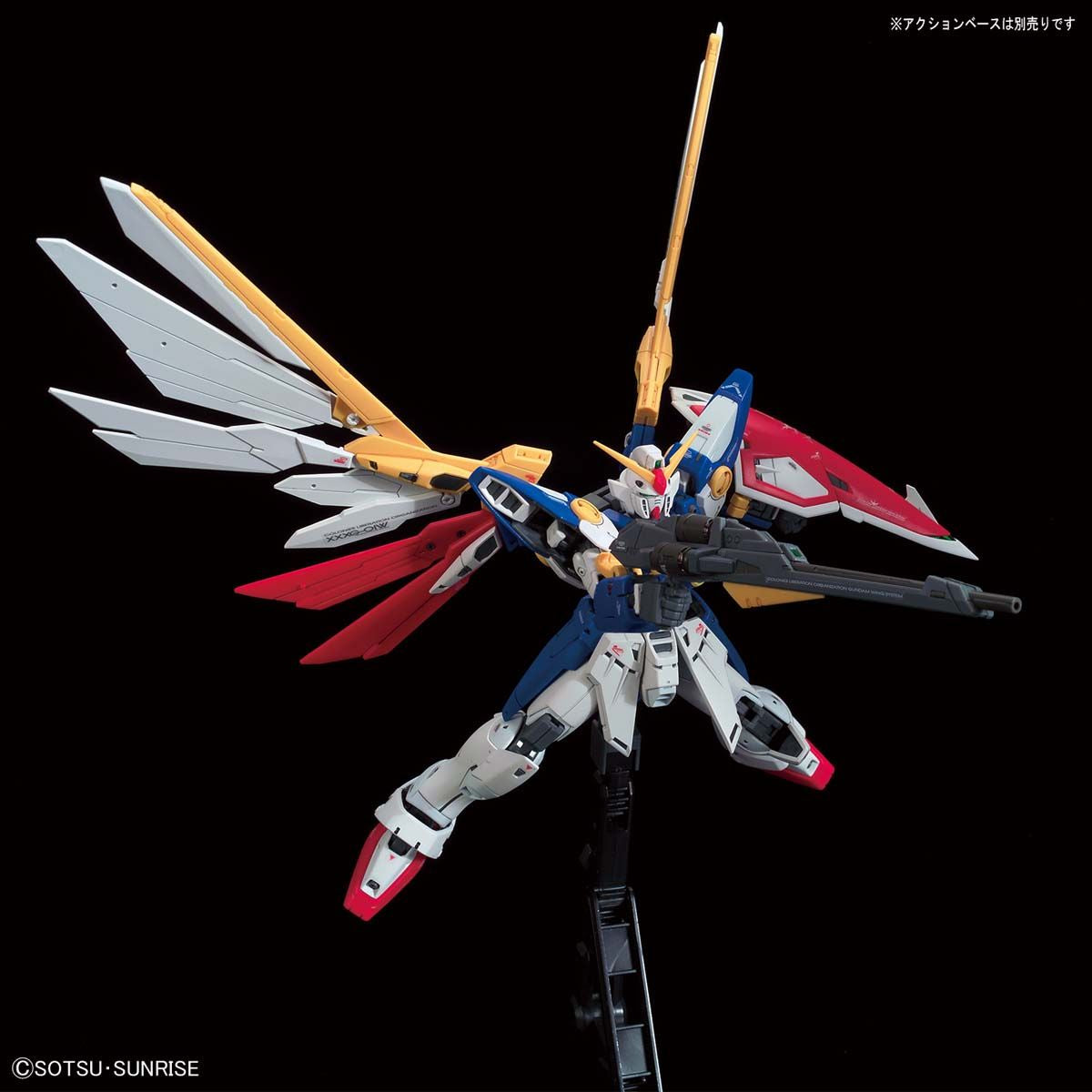 RG Wing Gundam