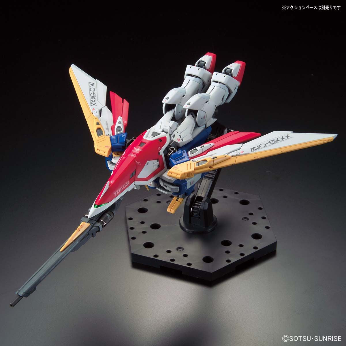 RG Wing Gundam