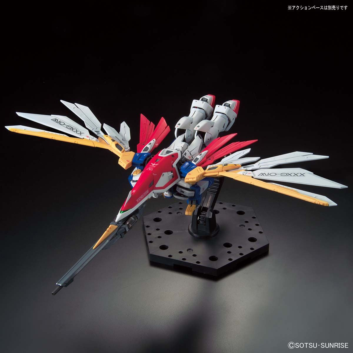 RG Wing Gundam