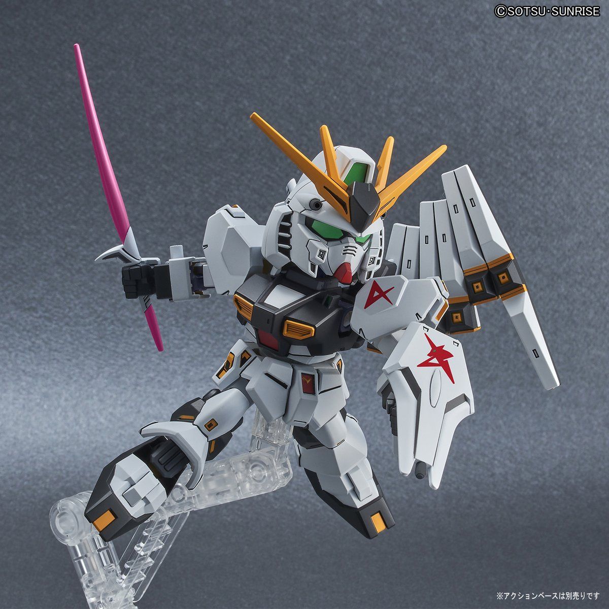 SD Gundam EX-Standard v Gundam