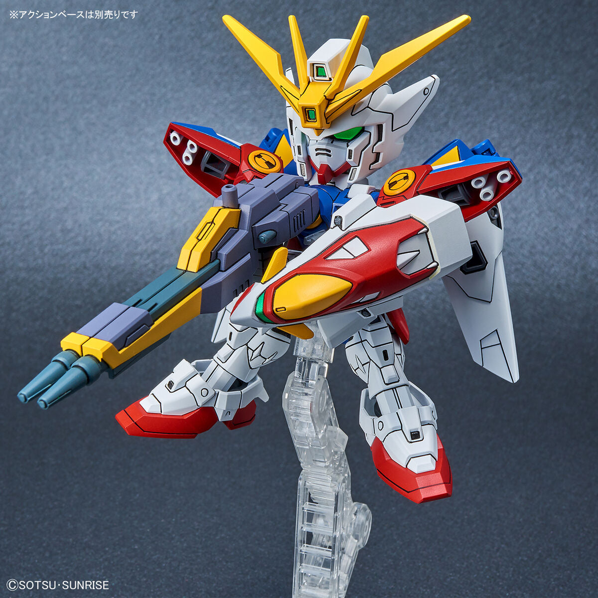 SD Gundam EX Standard 018 Wing Gundam Zero