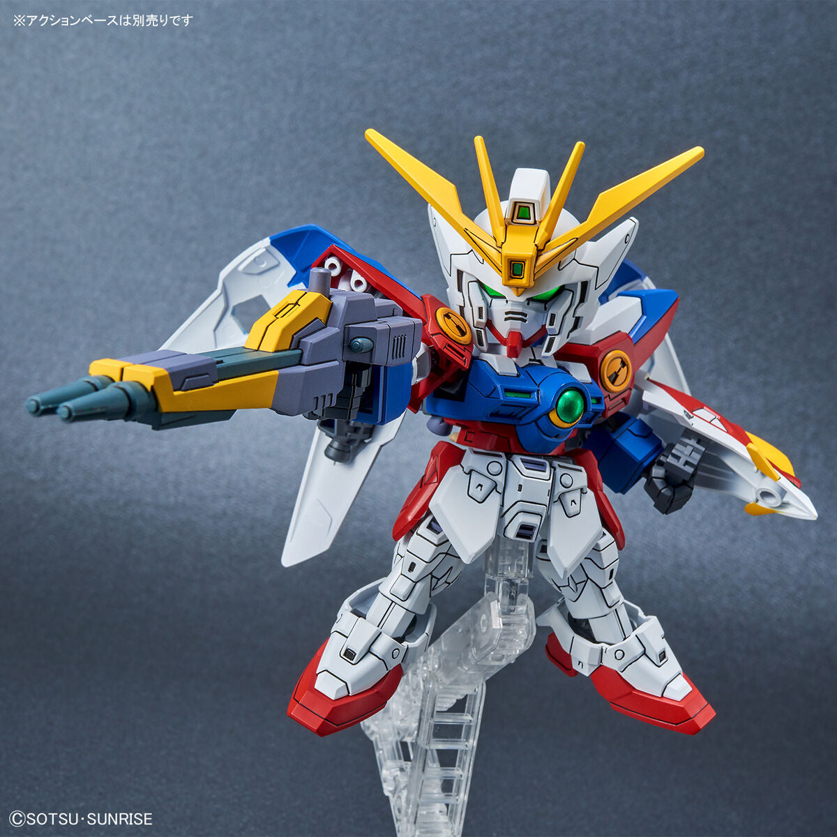 SD Gundam EX Standard 018 Wing Gundam Zero