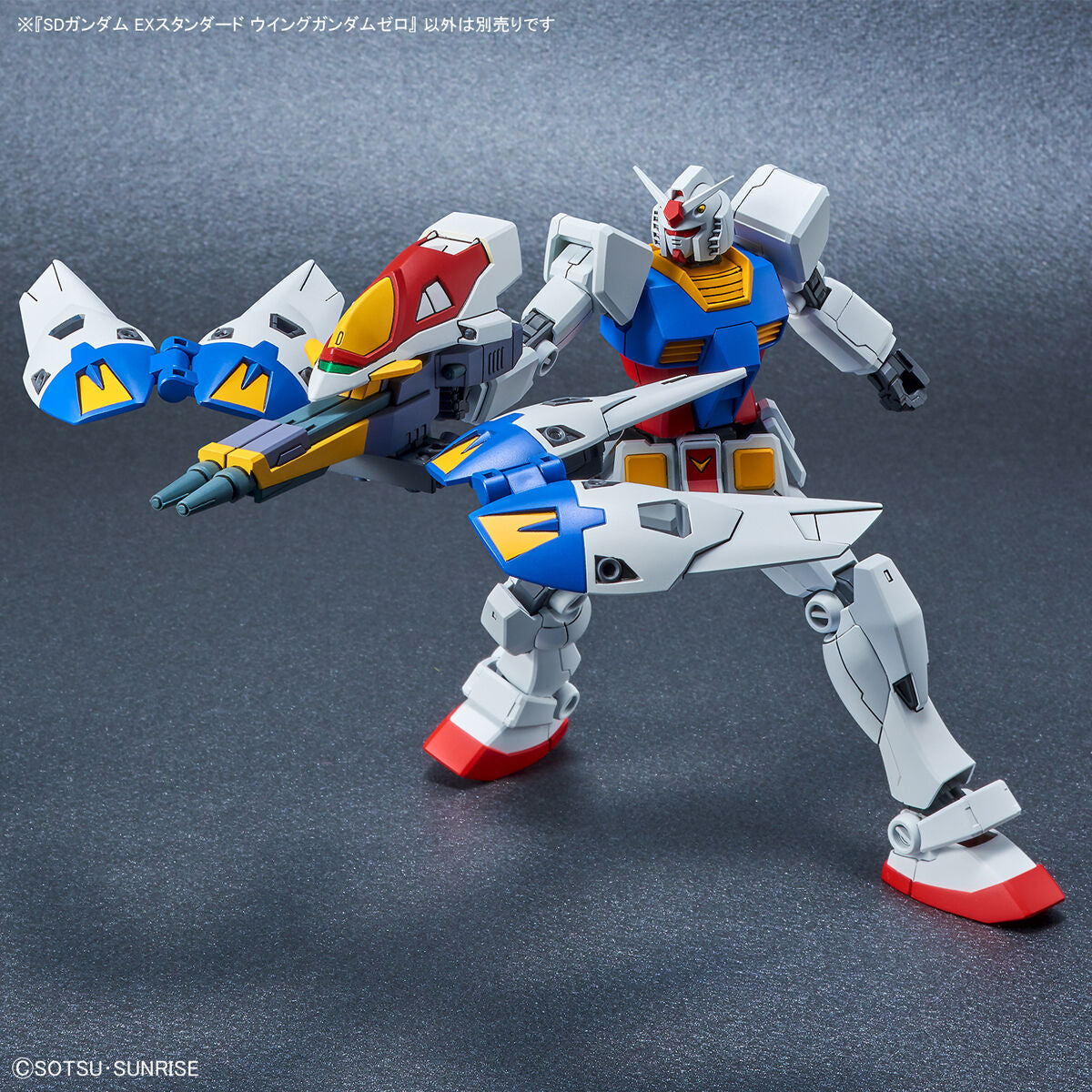 SD Gundam EX Standard 018 Wing Gundam Zero