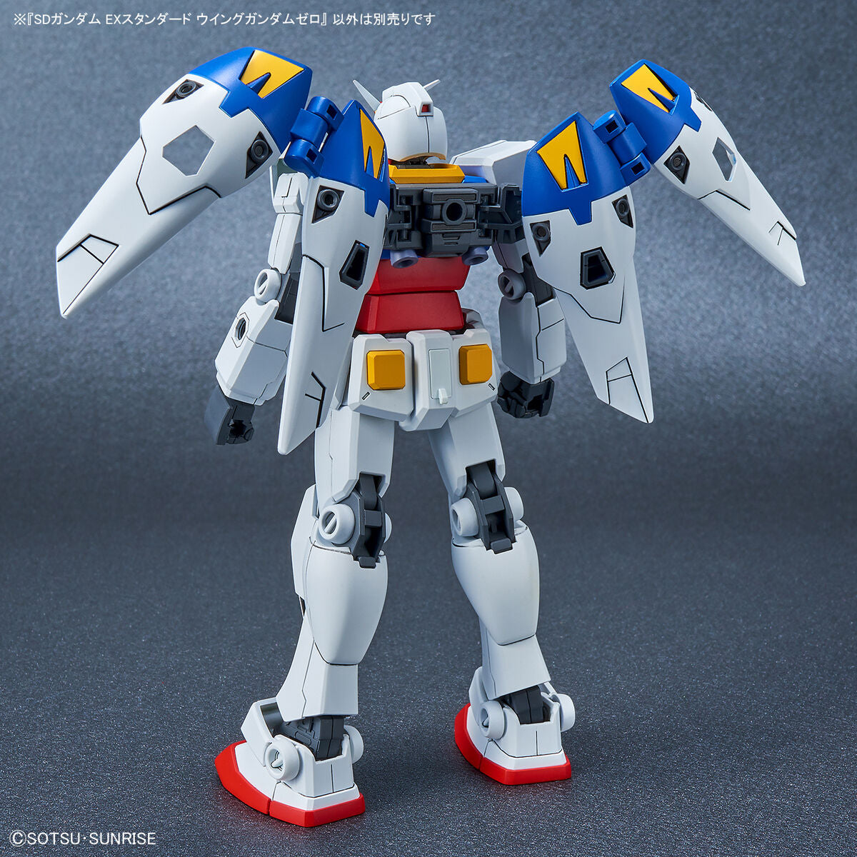 SD Gundam EX Standard 018 Wing Gundam Zero