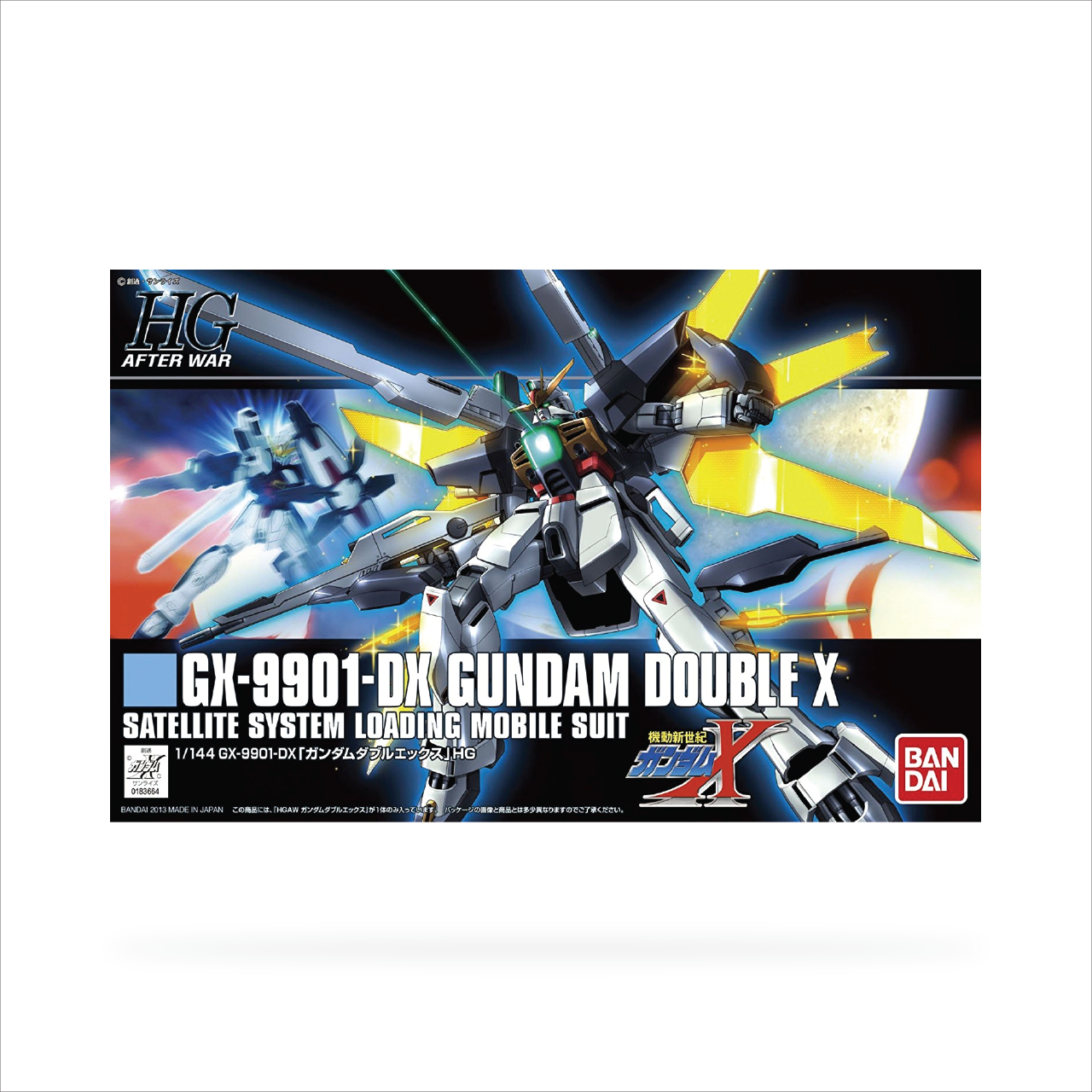 HGAW GX-9901-DX Gundam Double X (Gundam DX)